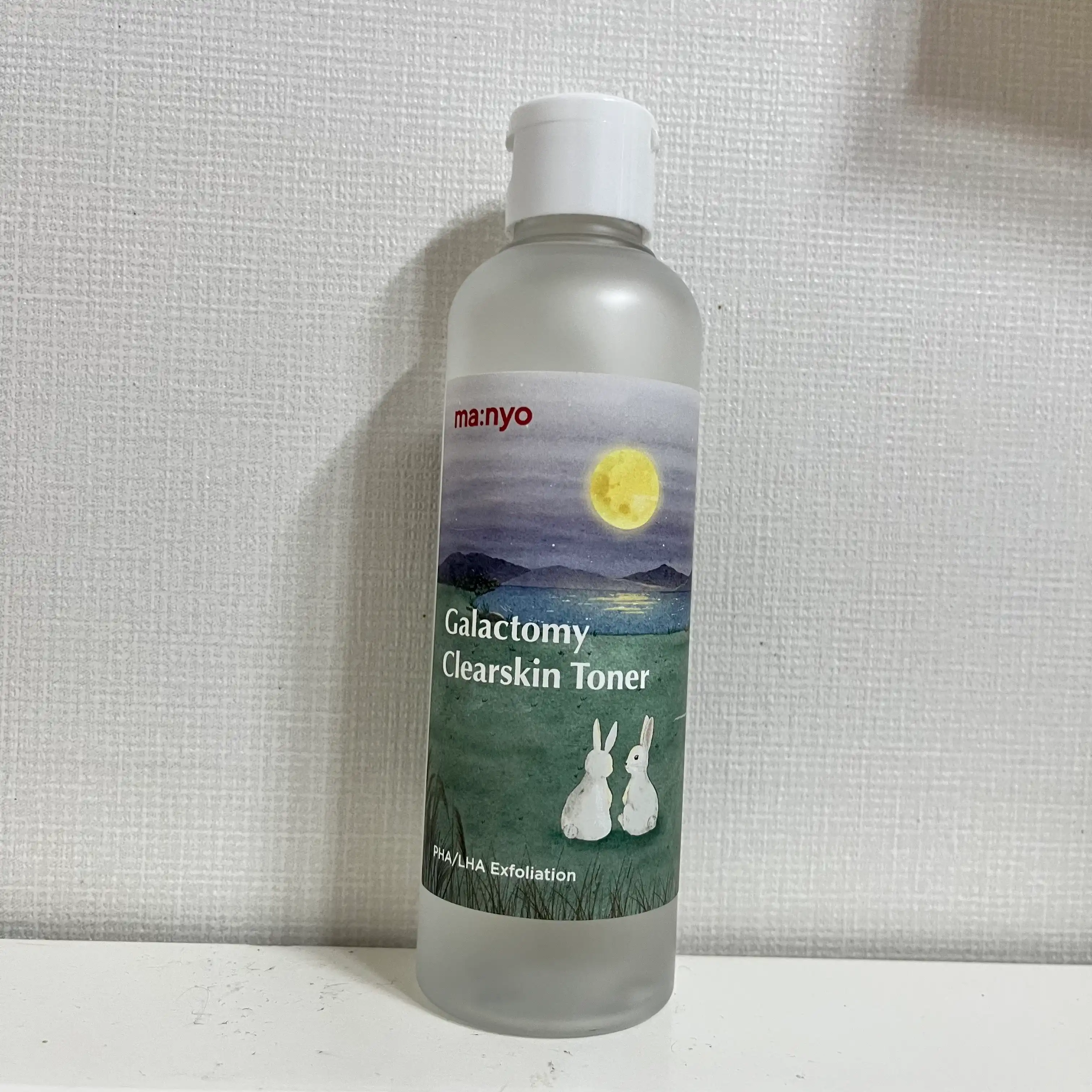 언니의파우치 리뷰 이미지 - [갈락토미 클리어스킨 토너]