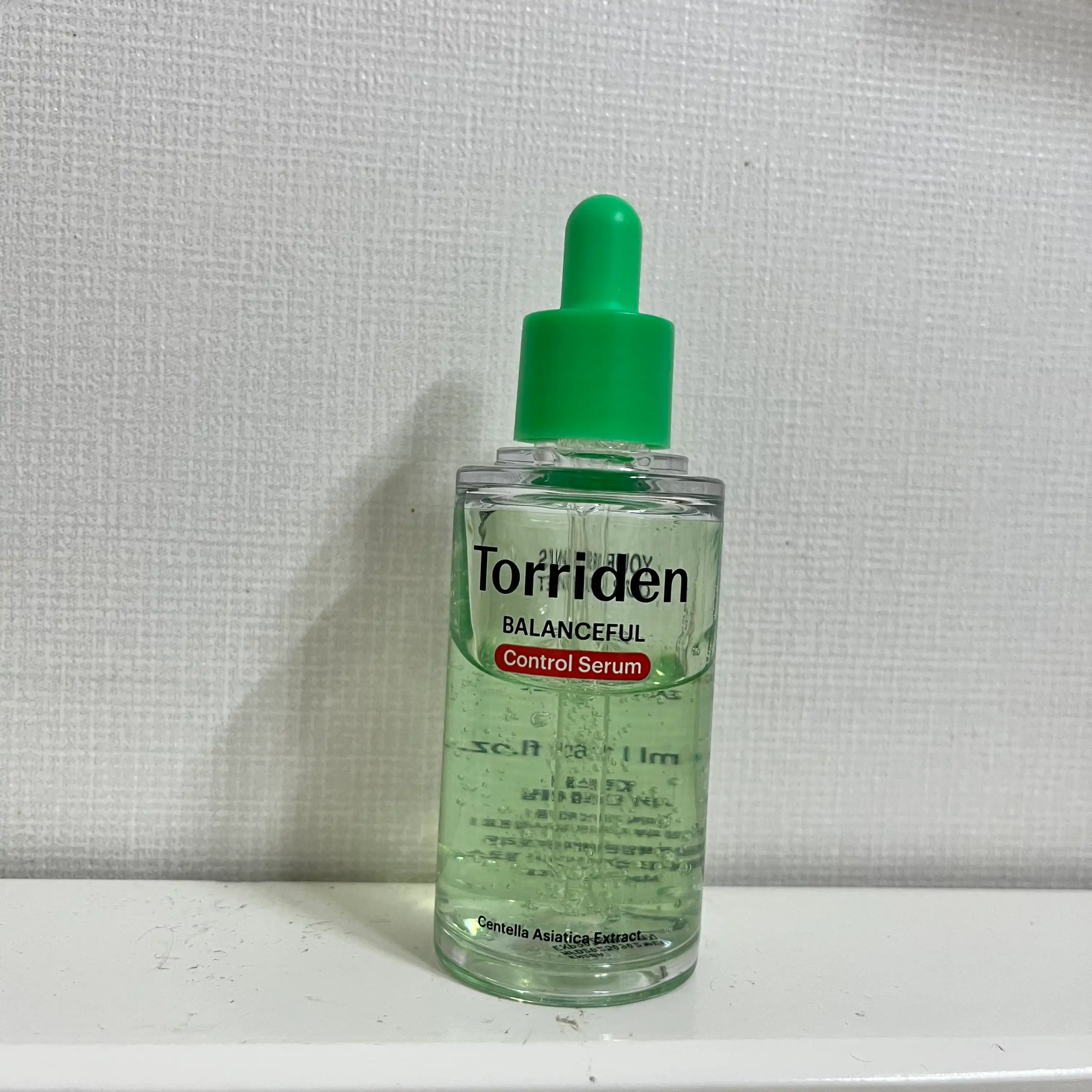 언니의파우치 리뷰 이미지 - [밸런스풀 시카 컨트롤 세럼]