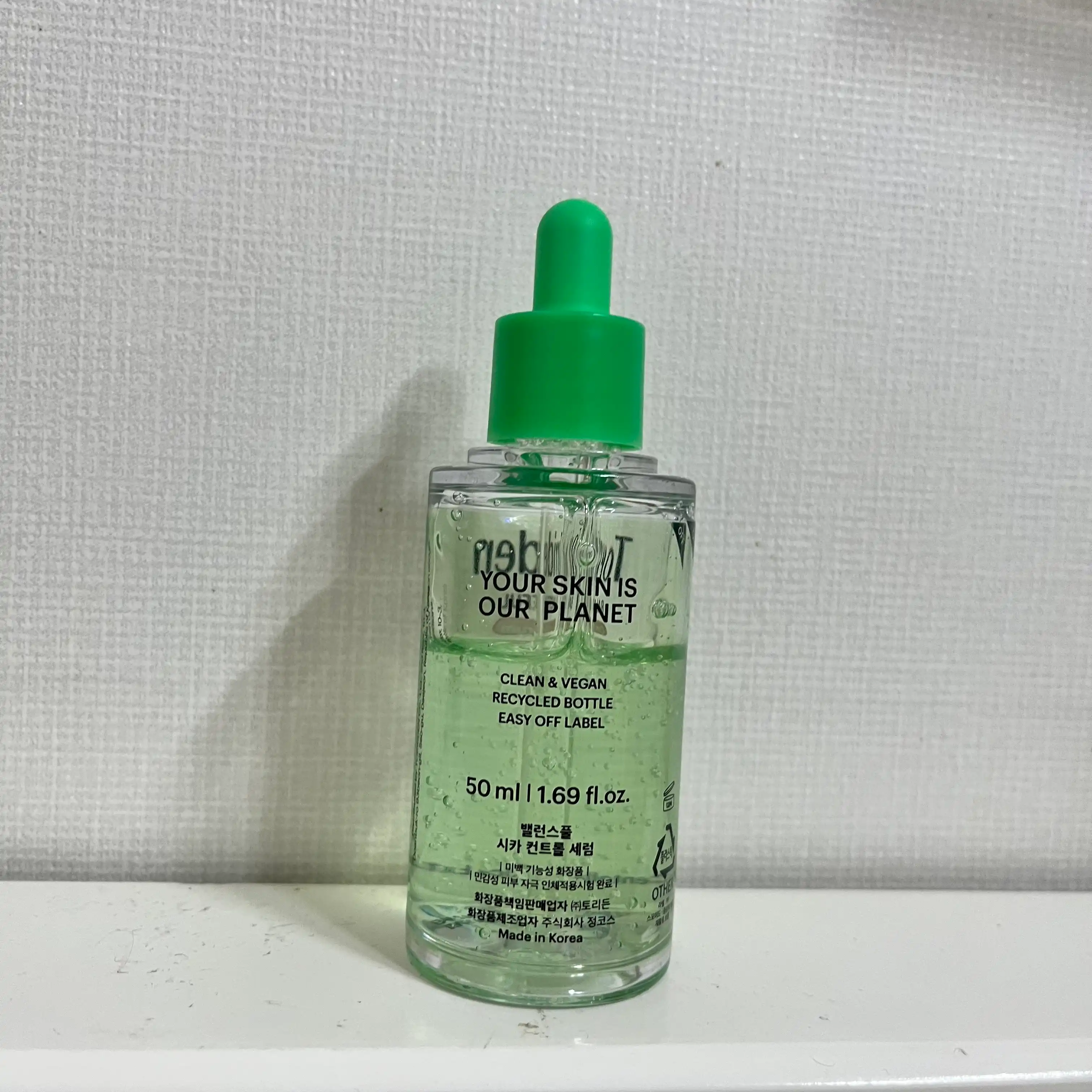 언니의파우치 리뷰 이미지 2 - [밸런스풀 시카 컨트롤 세럼]