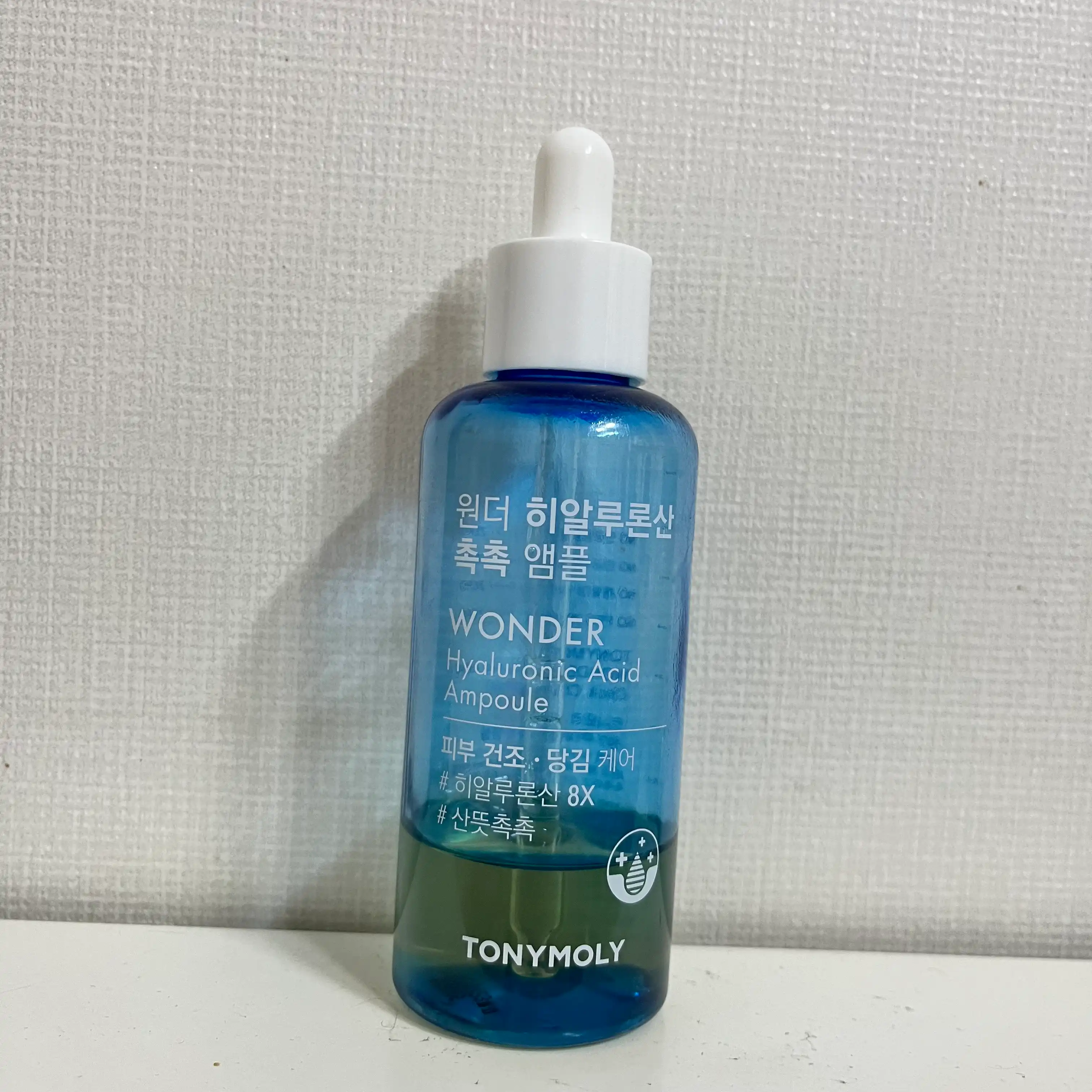 언니의파우치 리뷰 이미지 - [원더 히알루론산 촉촉 앰플]