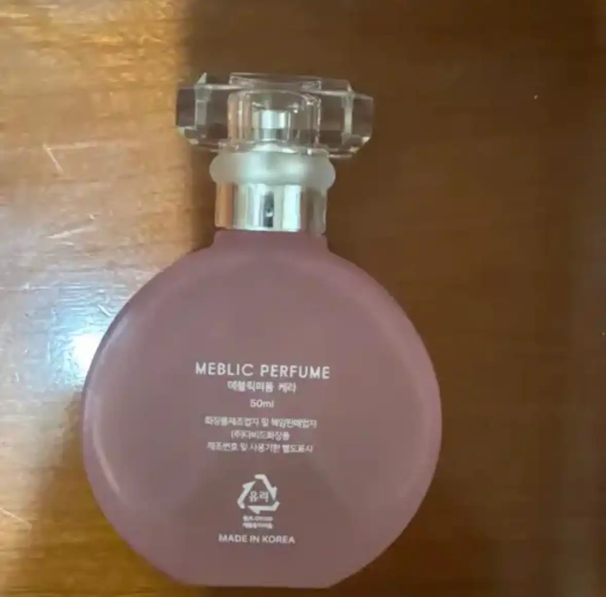 언니의파우치 리뷰 이미지 2 - [케라 오드퍼퓸]