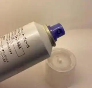 언니의파우치 리뷰 이미지 2 - [니제르 홀드핏 베일]