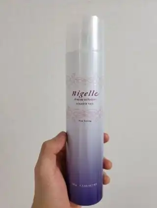 언니의파우치 리뷰 이미지 - [니제르 홀드핏 베일]