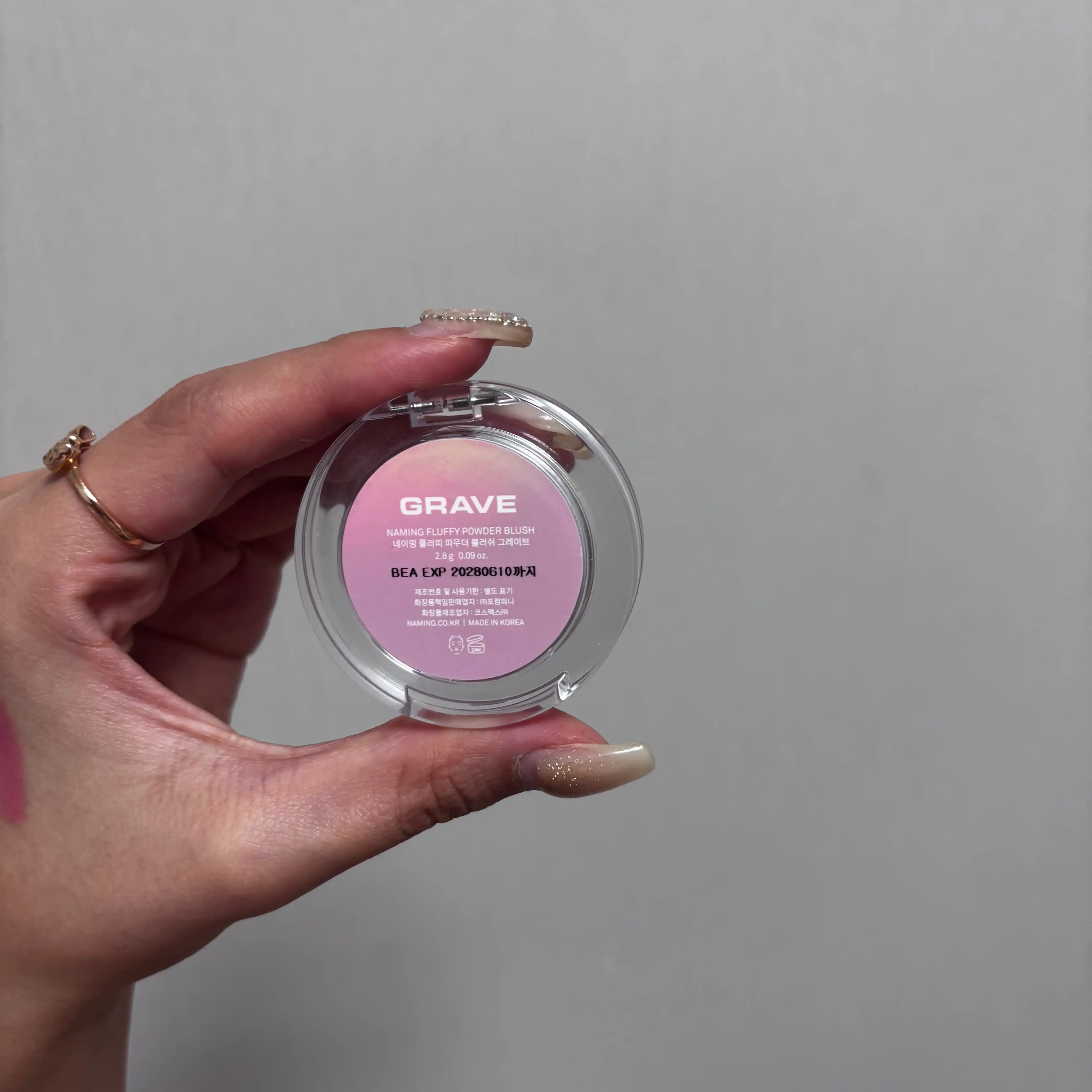 언니의파우치 리뷰 이미지 2 - [플러피 파우더 블러쉬]
