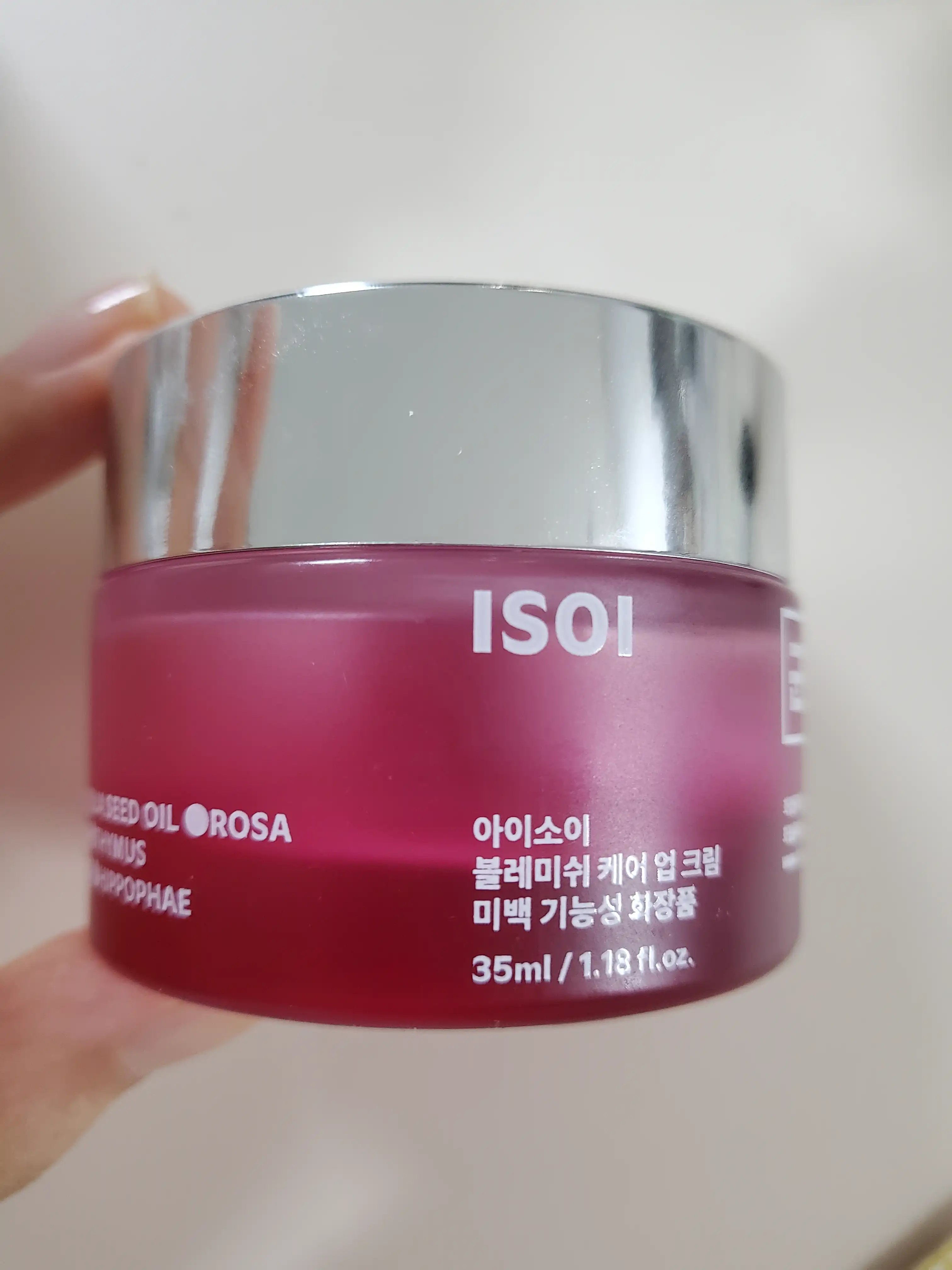 언니의파우치 리뷰 이미지 2 - [블레미쉬 케어 업 크림 (흔적크림)]