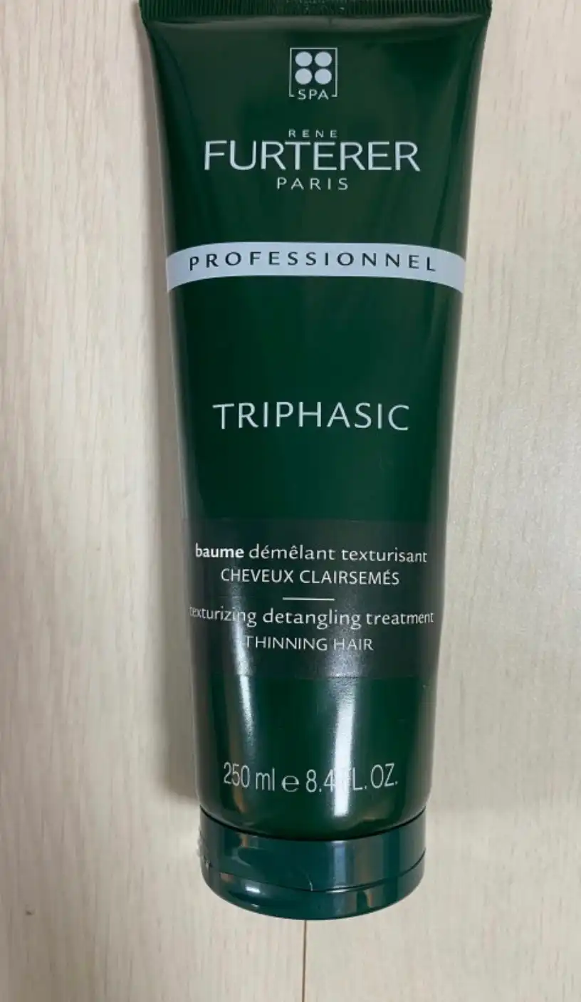 언니의파우치 리뷰 이미지 - [트리파직 앰플 트리트먼트]