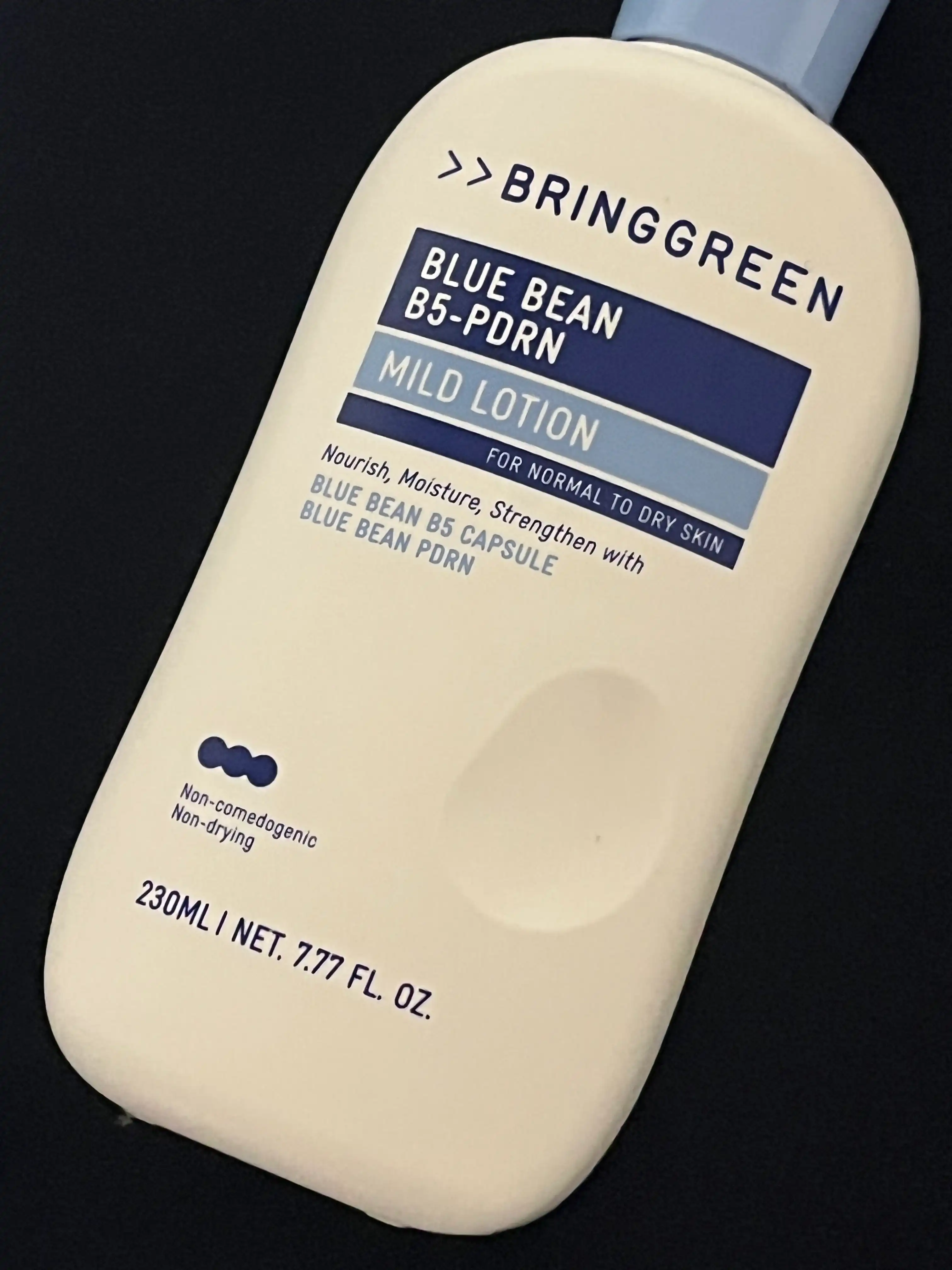 언니의파우치 리뷰 이미지 - [블루빈 B5 PDRN 마일드 로션]