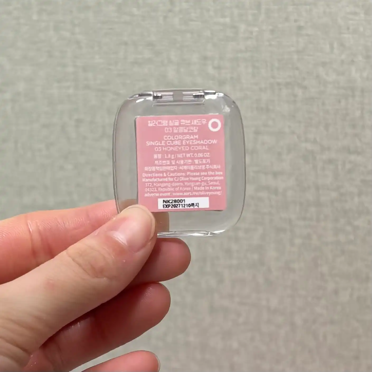 언니의파우치 리뷰 이미지 2 - [싱글 큐브 섀도우 [매트]]