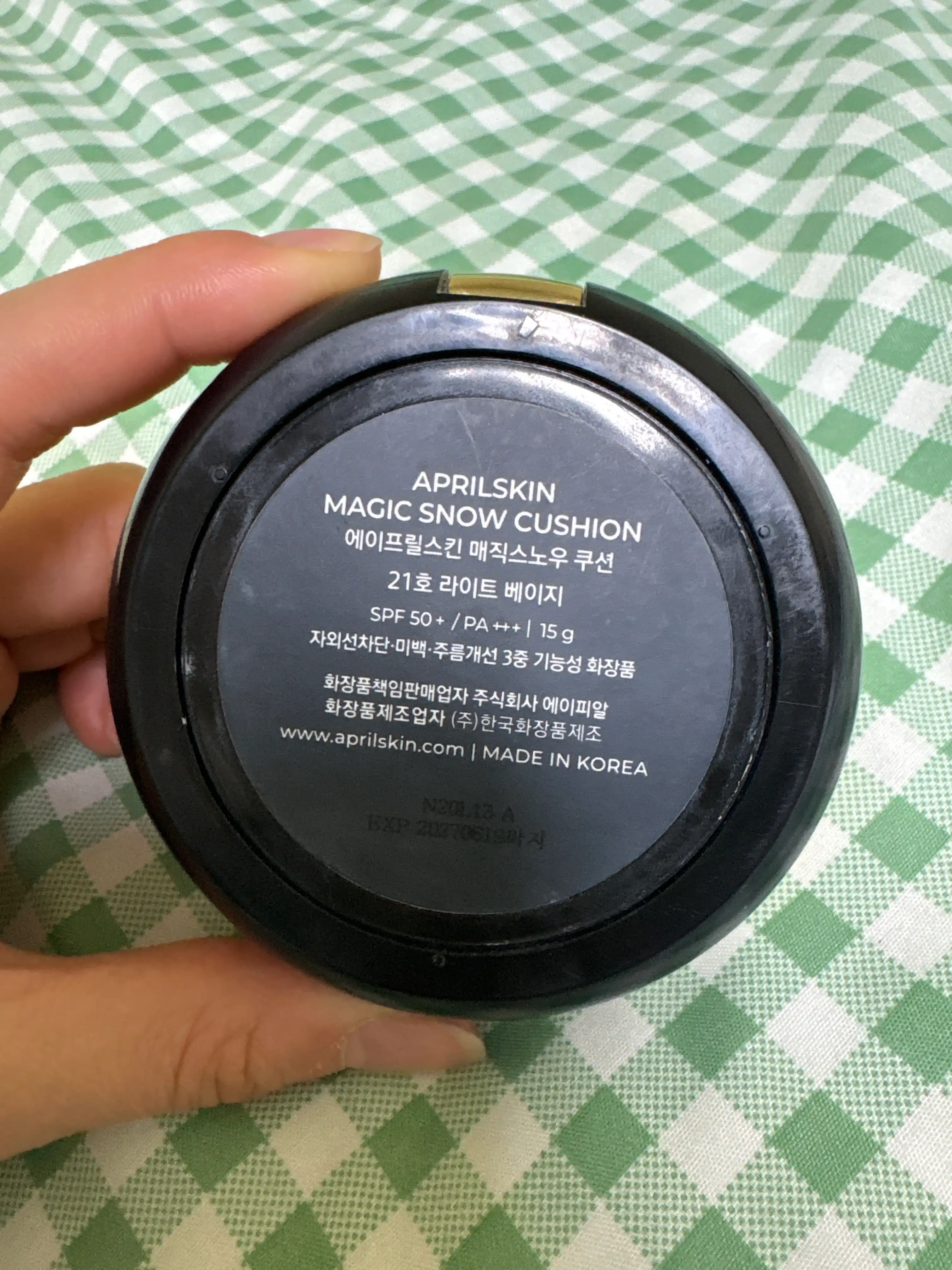 언니의파우치 리뷰 이미지 2 - [매직 스노우 쿠션 3.0]