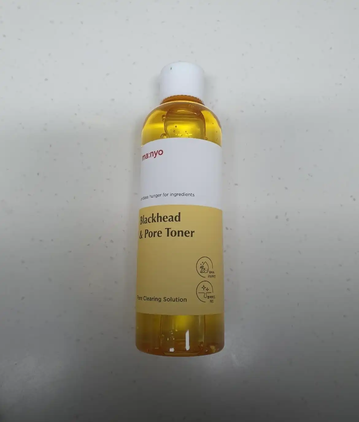 언니의파우치 리뷰 이미지 - [블랙헤드 앤 포어 토너]