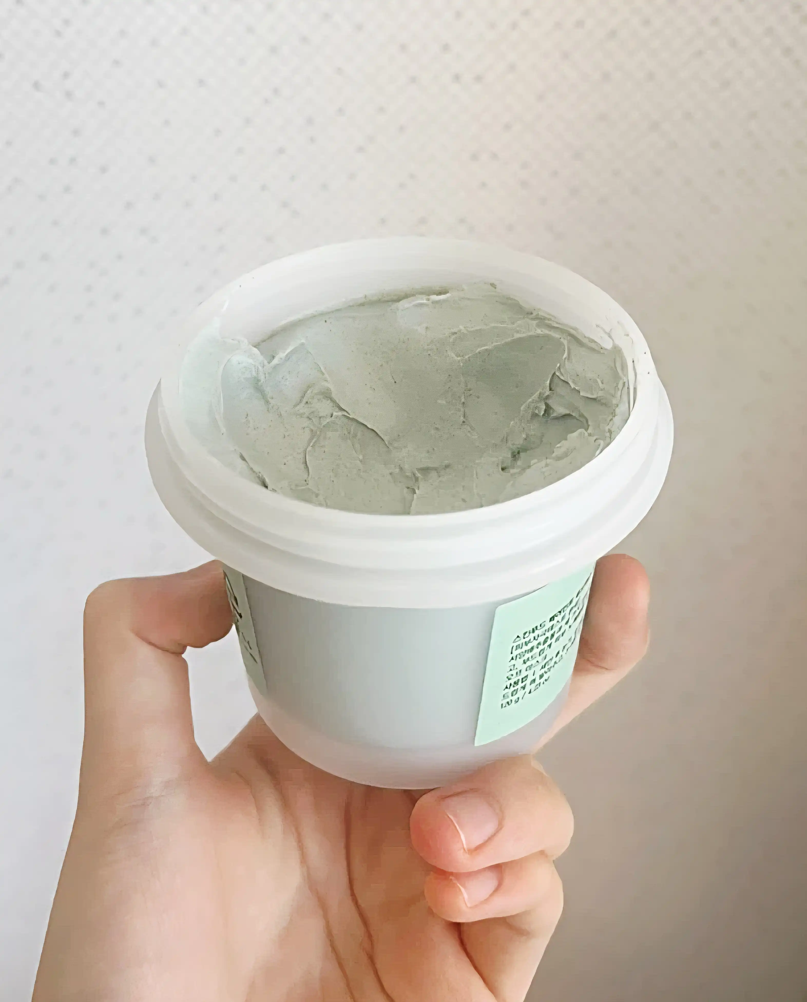 언니의파우치 리뷰 이미지 2 - [페어민트 푸드 마스크]