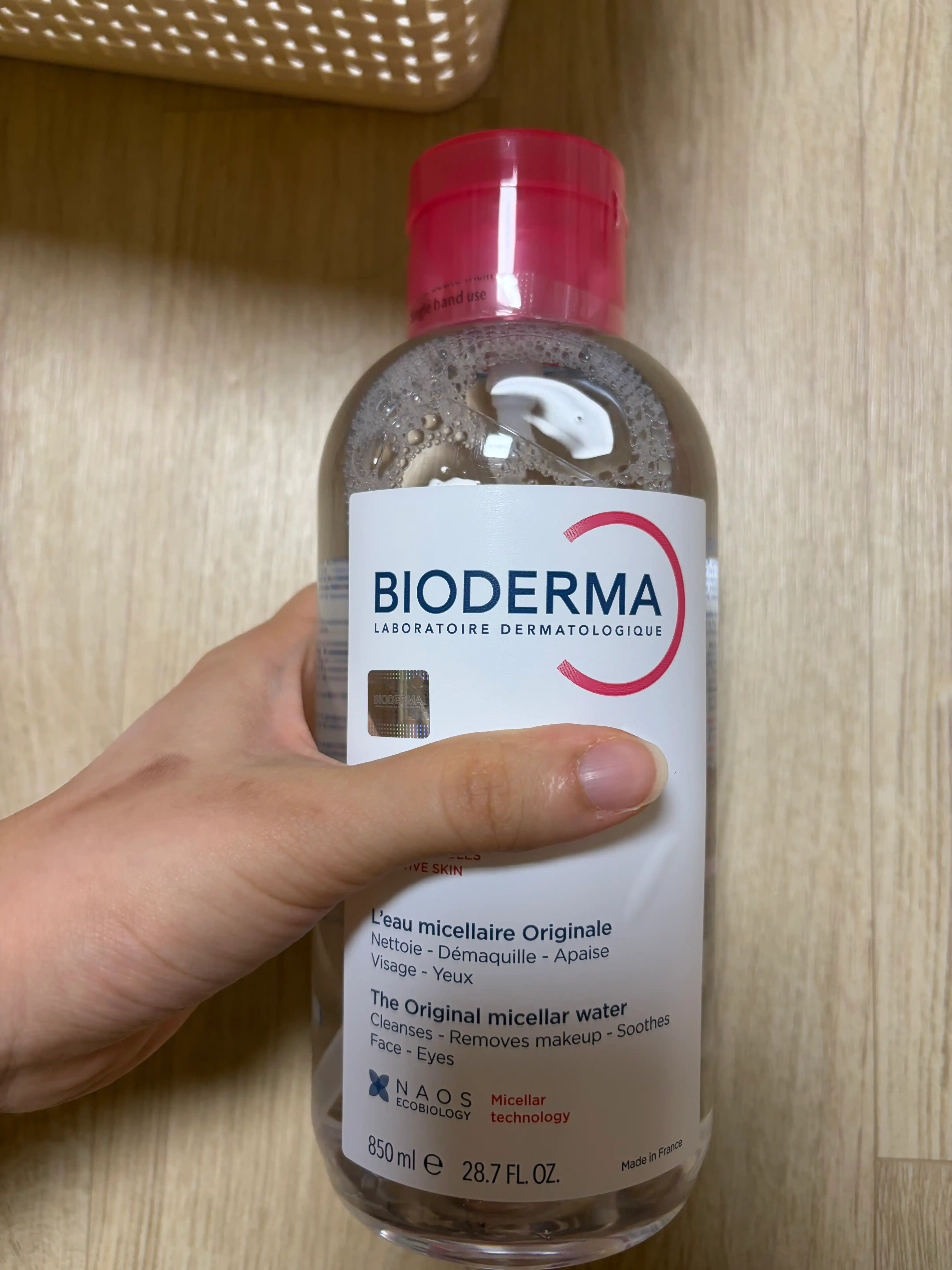 언니의파우치 리뷰 이미지 - [센시비오 H2O]