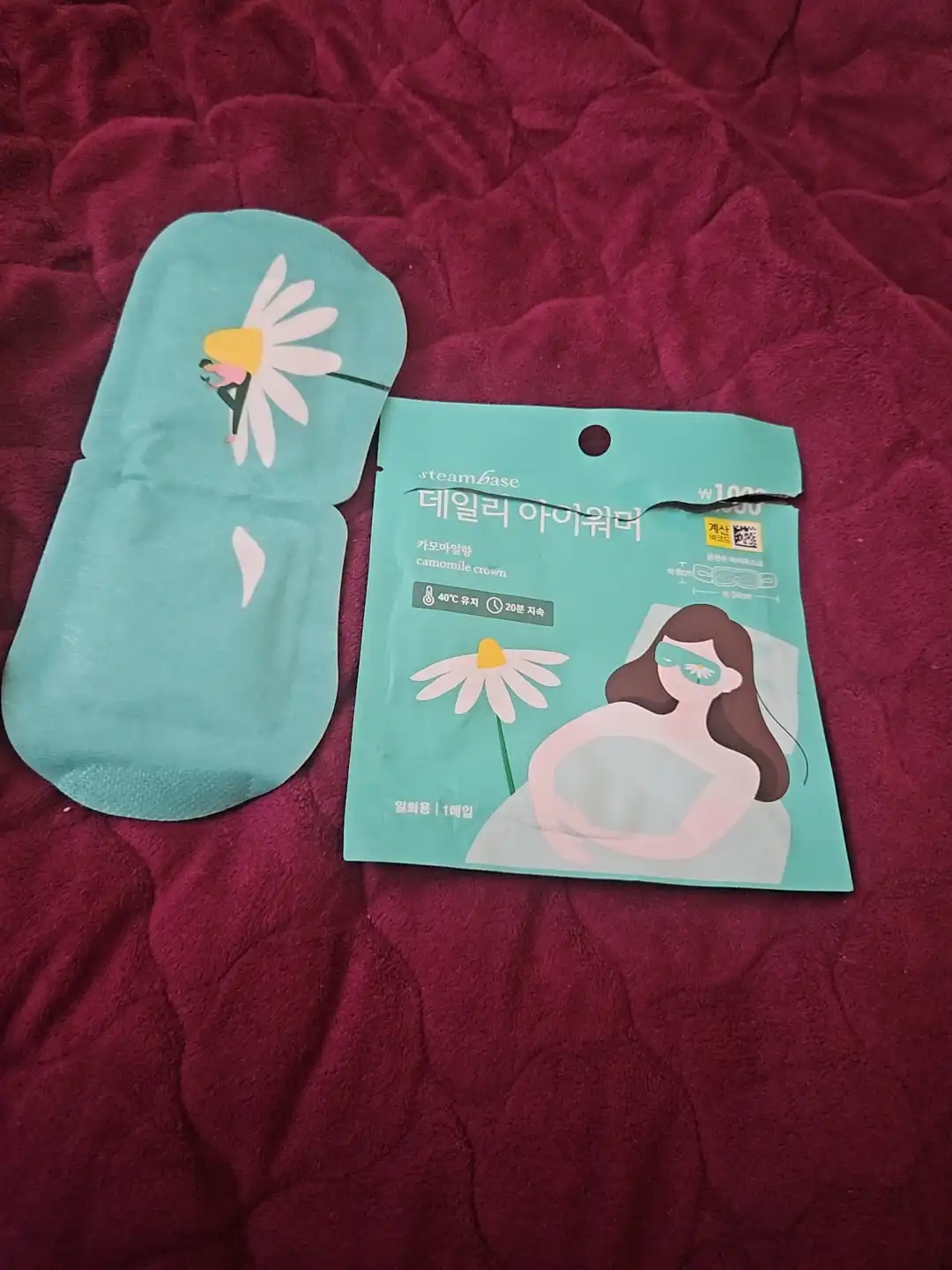 언니의파우치 리뷰 이미지 2 - [데일리 아이워머]