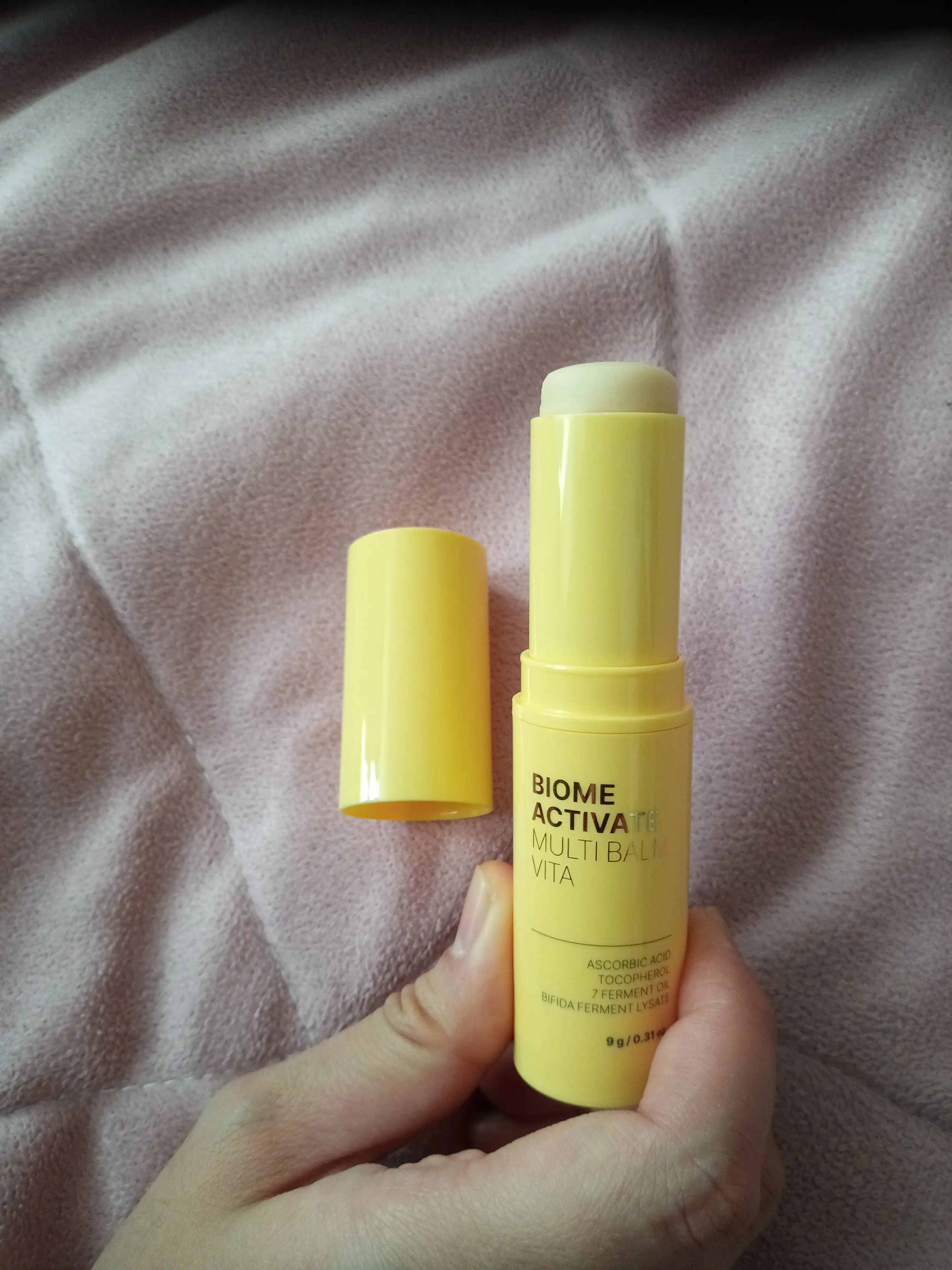 언니의파우치 리뷰 이미지 2 - [멀티밤 비타]