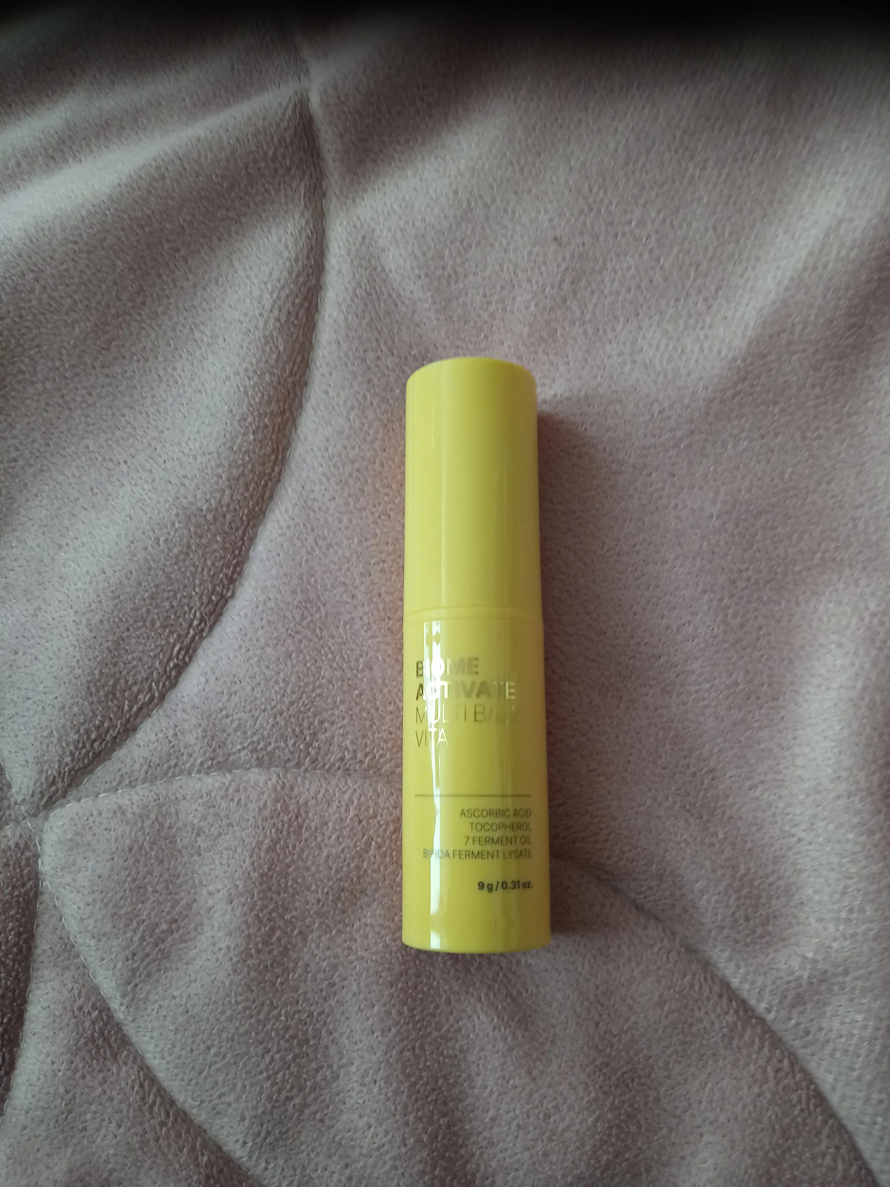 언니의파우치 리뷰 이미지 - [멀티밤 비타]