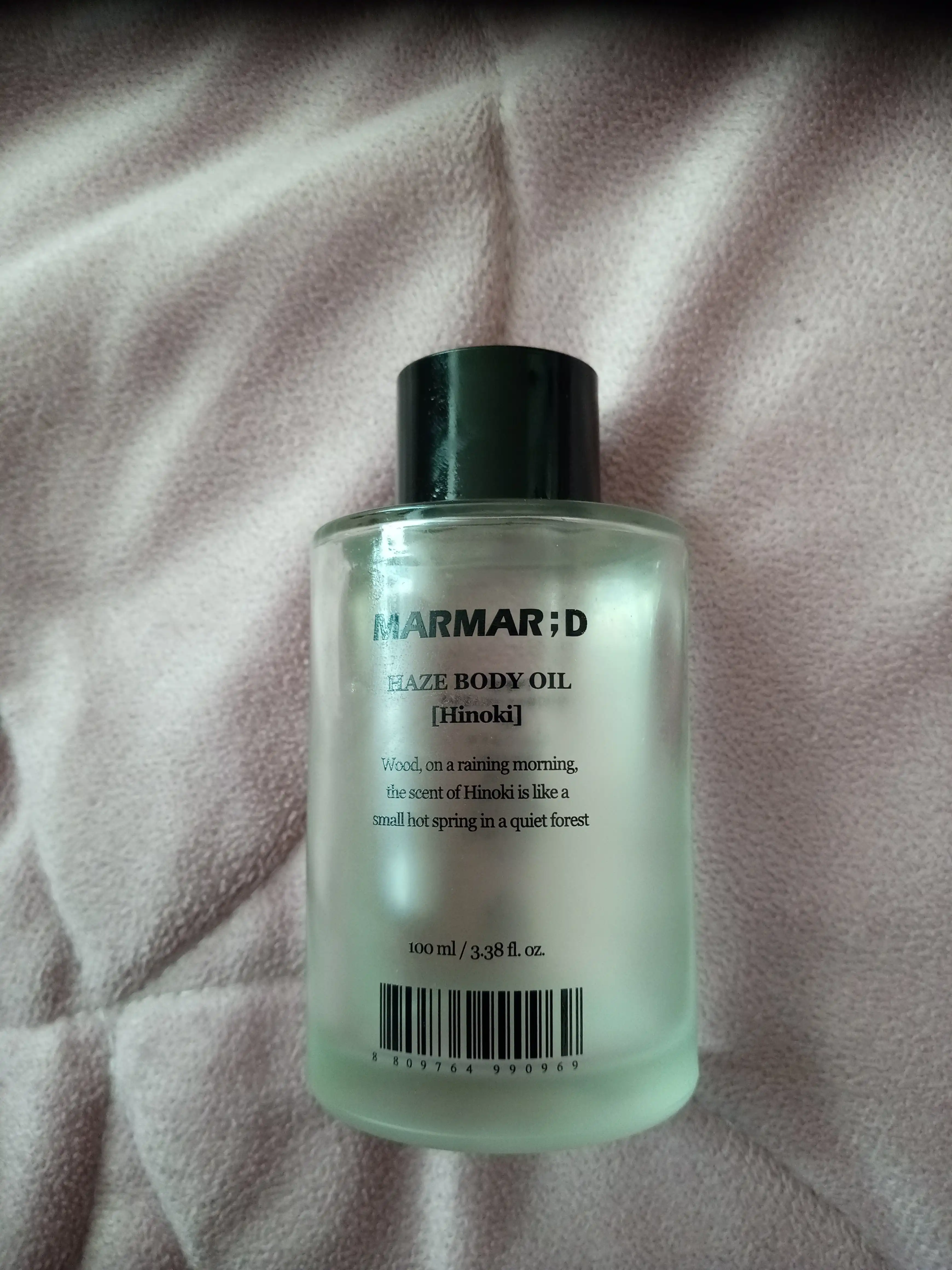 언니의파우치 리뷰 이미지 - [헤이즈 바디오일 히노끼]