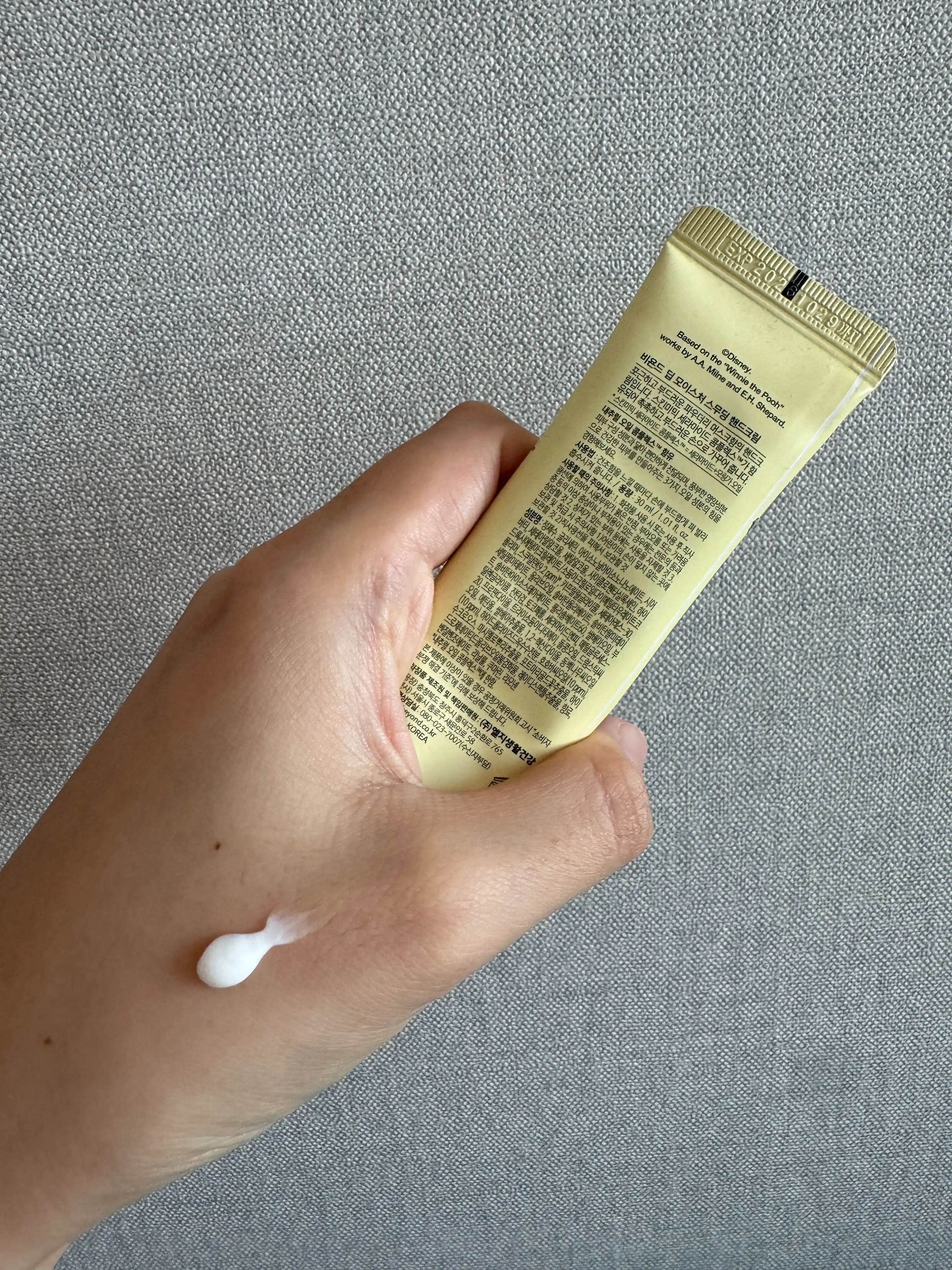 언니의파우치 리뷰 이미지 2 - [딥 모이스처 스무딩 핸드크림]