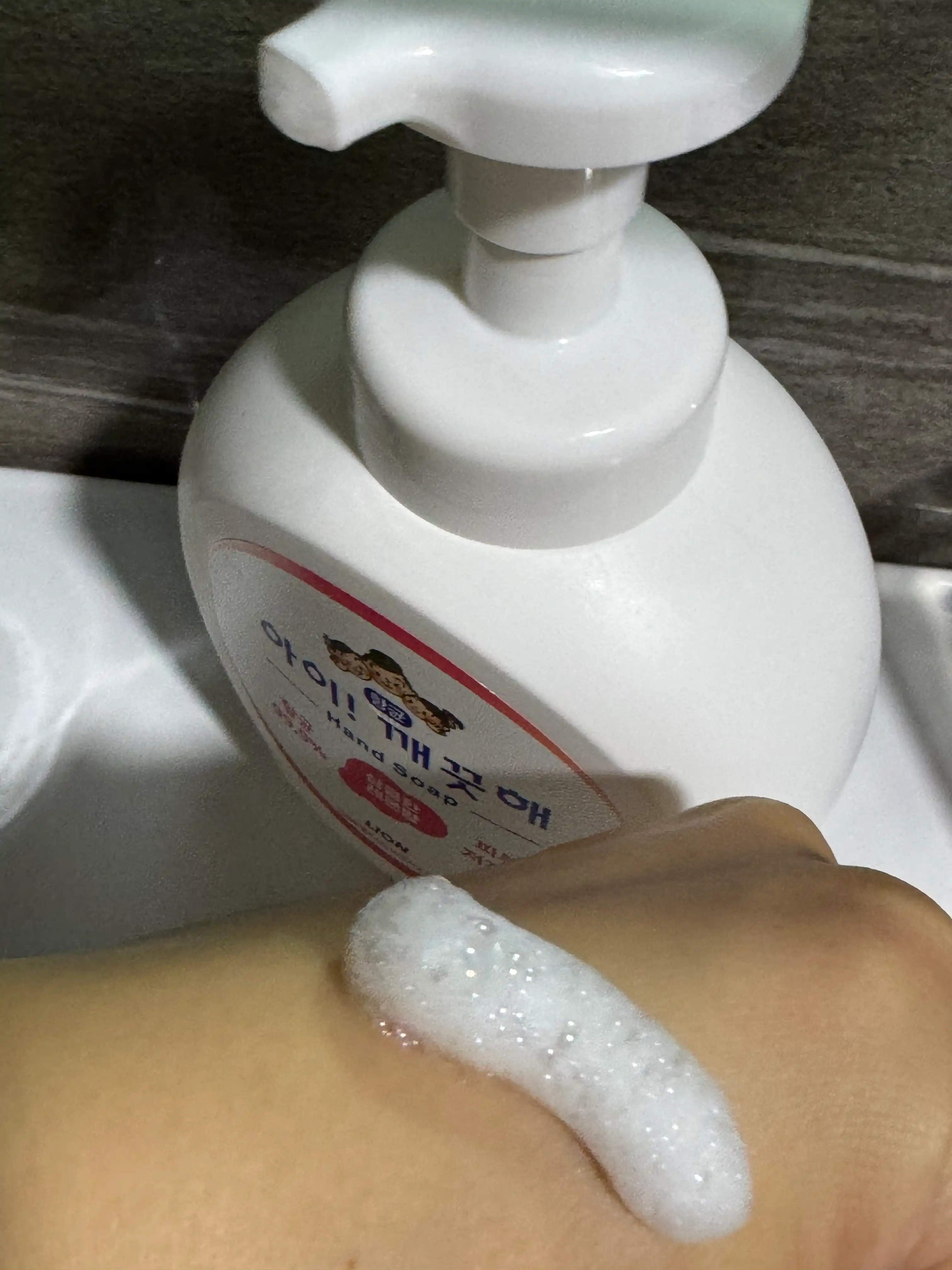 언니의파우치 리뷰 이미지 2 - [아이깨끗해 항균 폼 핸드솝 [레몬향]]