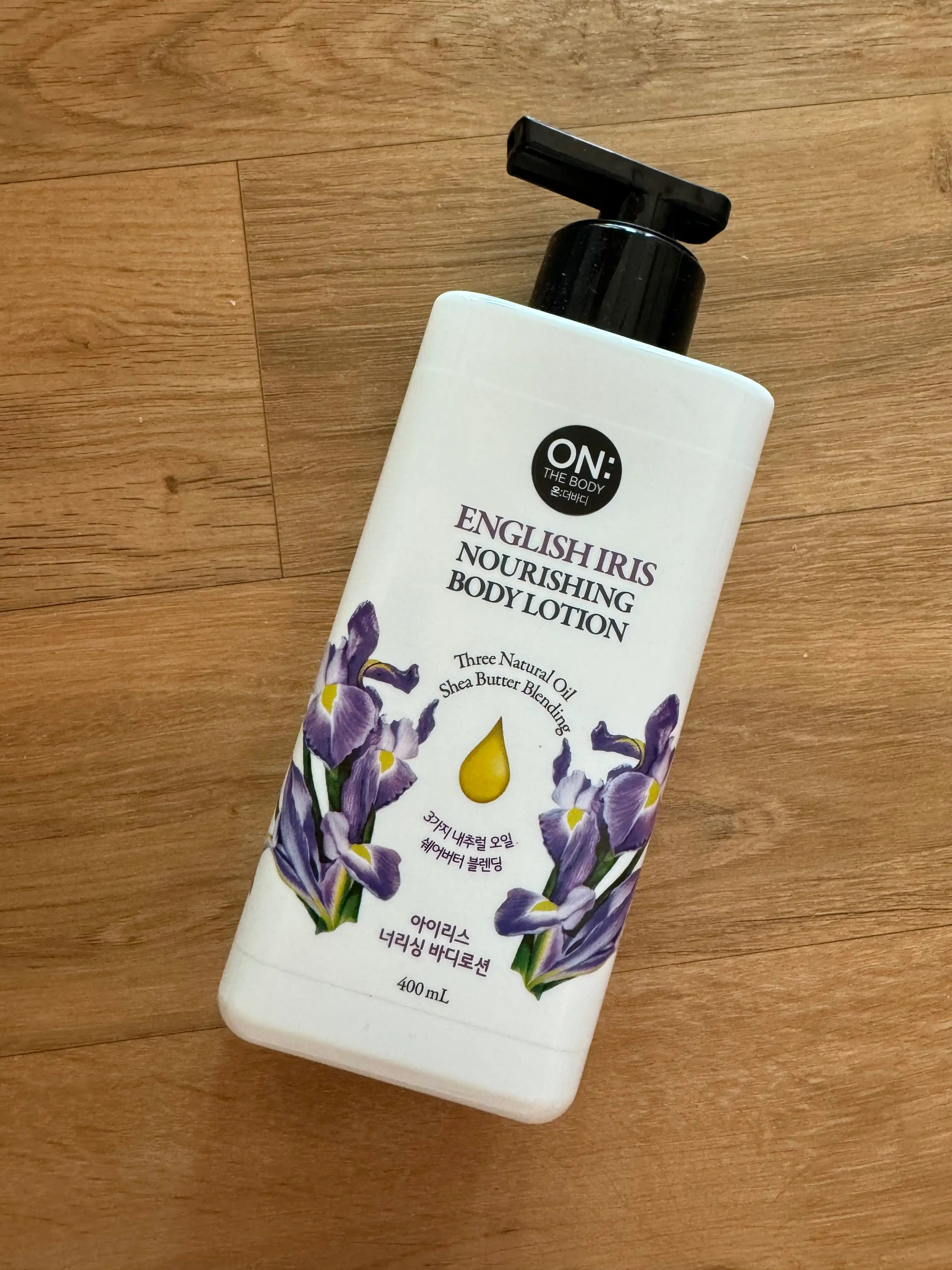 언니의파우치 리뷰 이미지 - [아이리스 너리싱 바디로션]