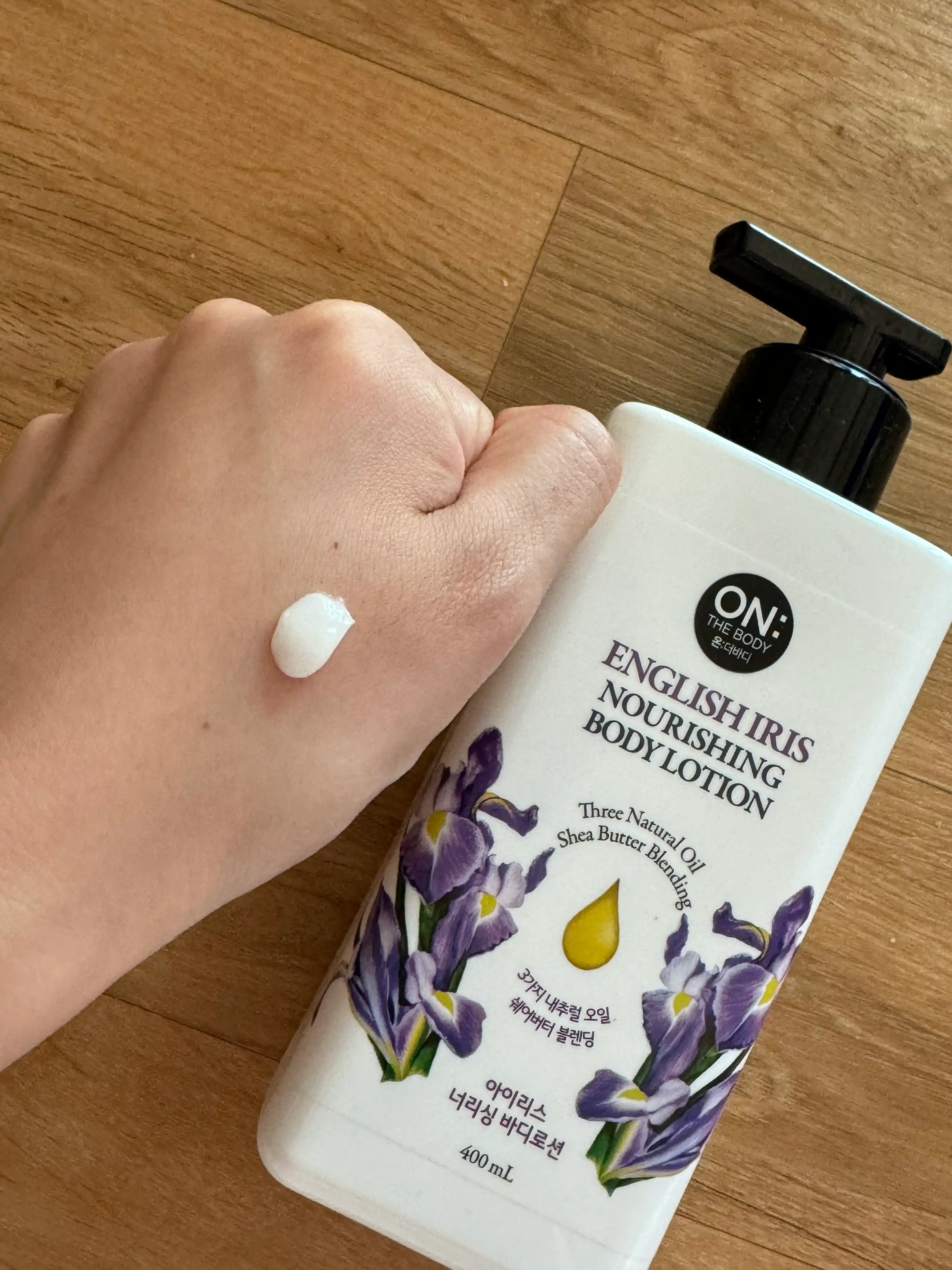 언니의파우치 리뷰 이미지 2 - [아이리스 너리싱 바디로션]