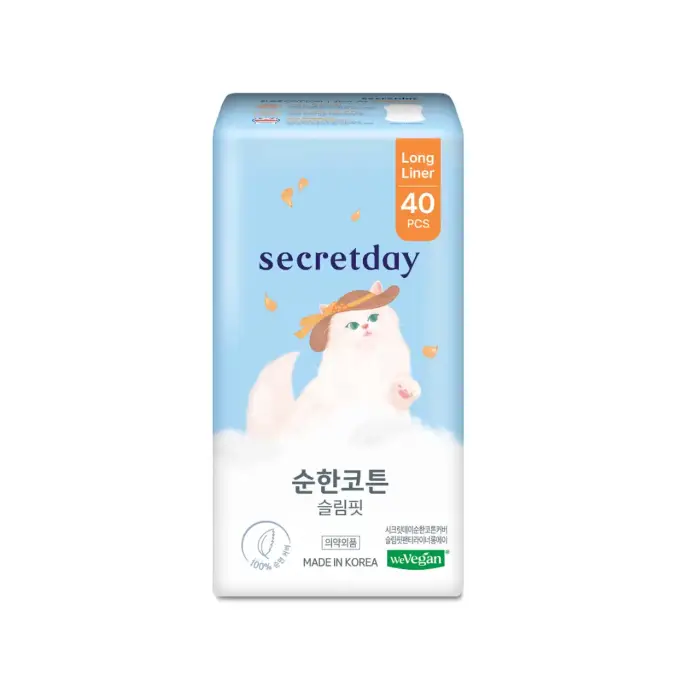 순한코튼 슬림핏 롱 라이너