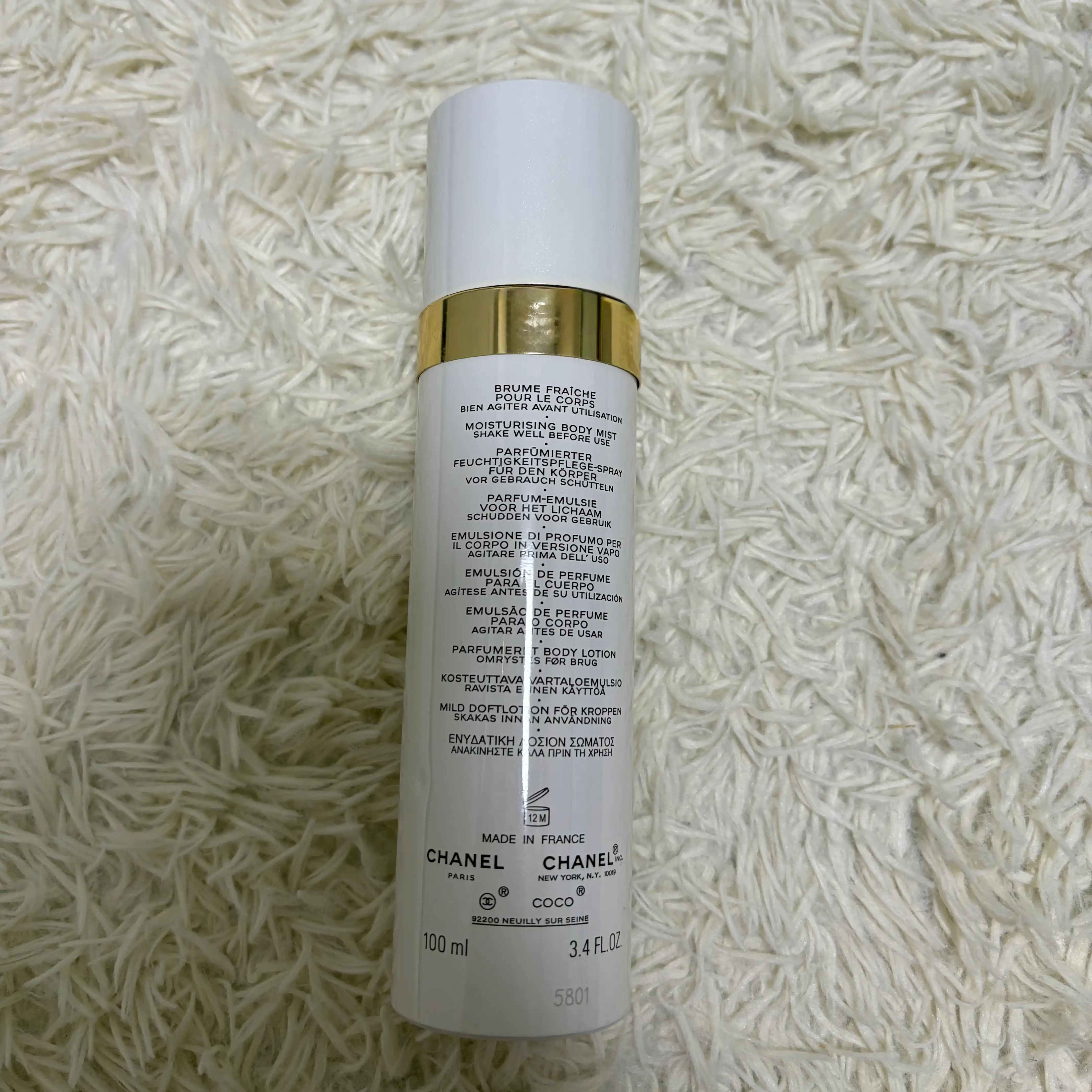 언니의파우치 리뷰 이미지 2 - [코코 마드모아젤 브륌 후레쉬 뿌르 르 꼬르]