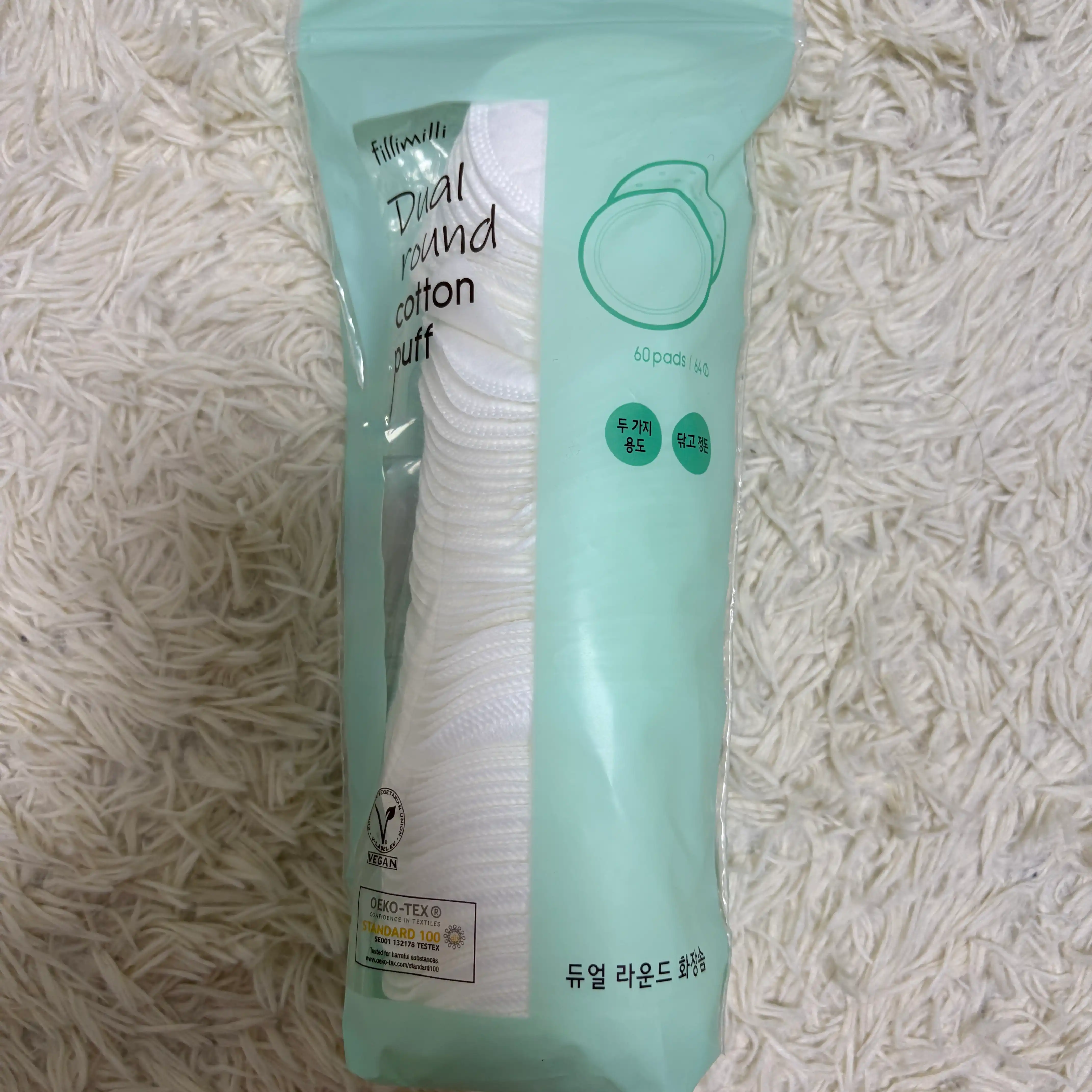 언니의파우치 리뷰 이미지 - [듀얼 라운드 화장솜]