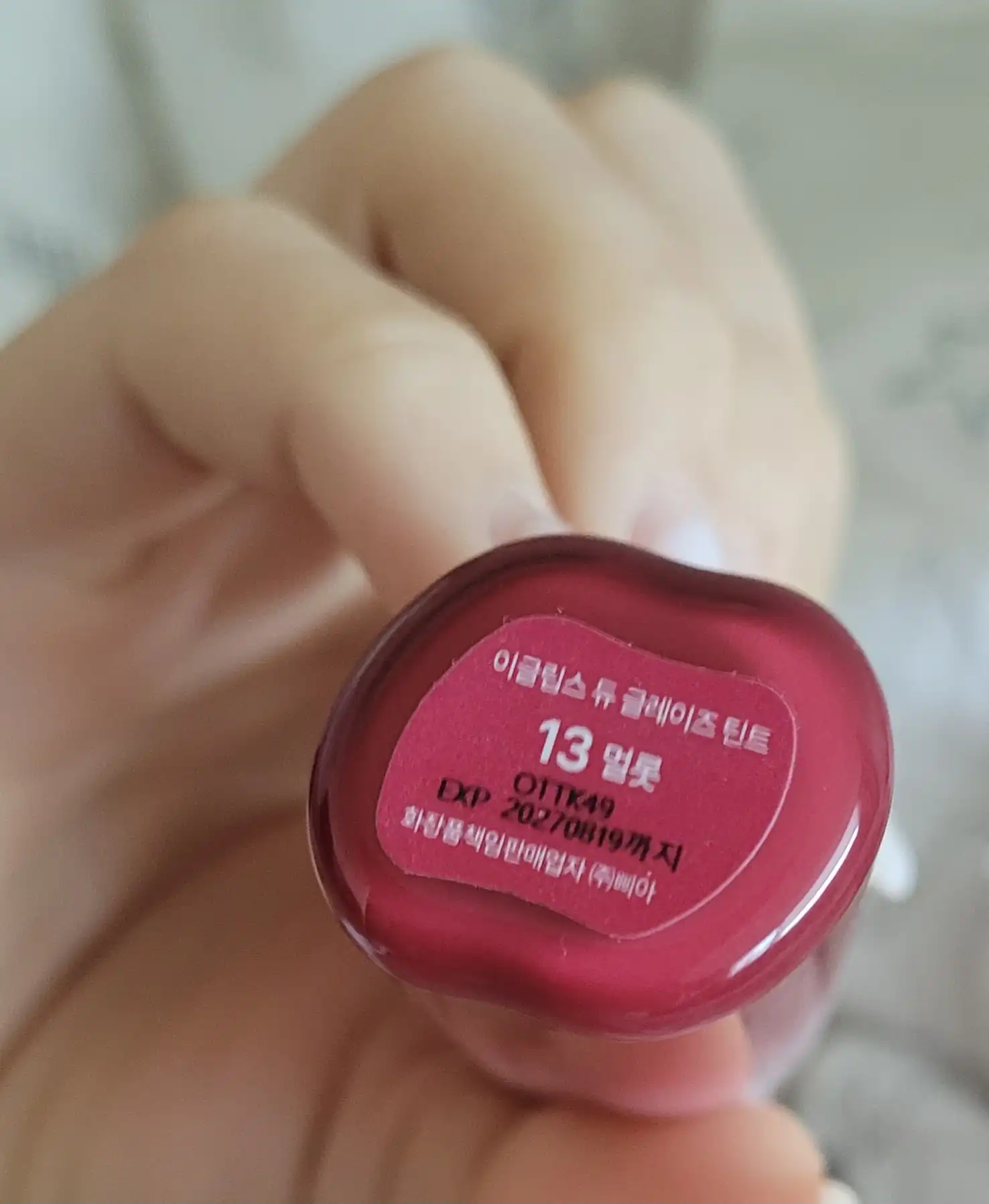 언니의파우치 리뷰 이미지 2 - [듀 글레이즈 틴트]