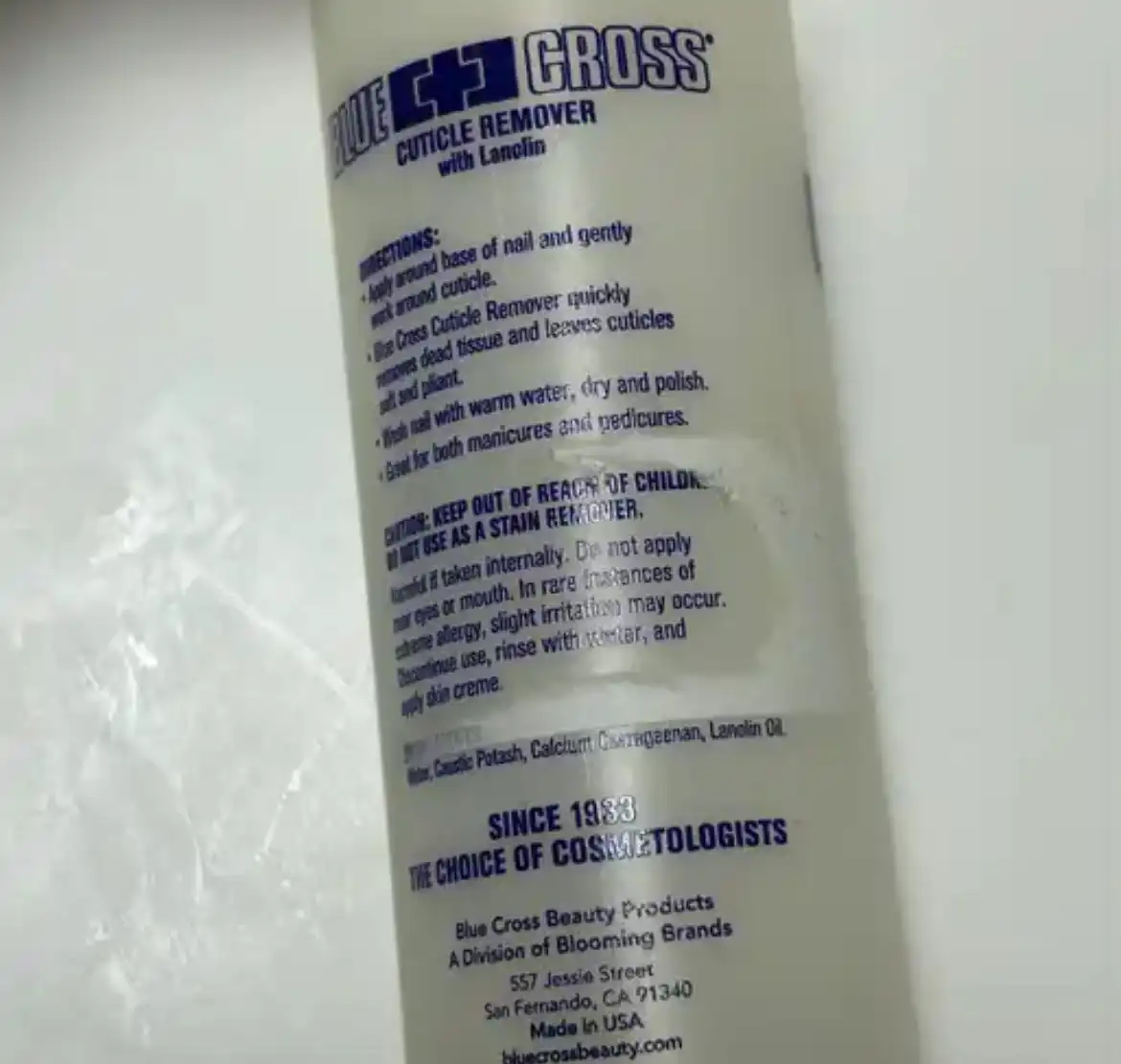 언니의파우치 리뷰 이미지 2 - [큐티클 리무버]