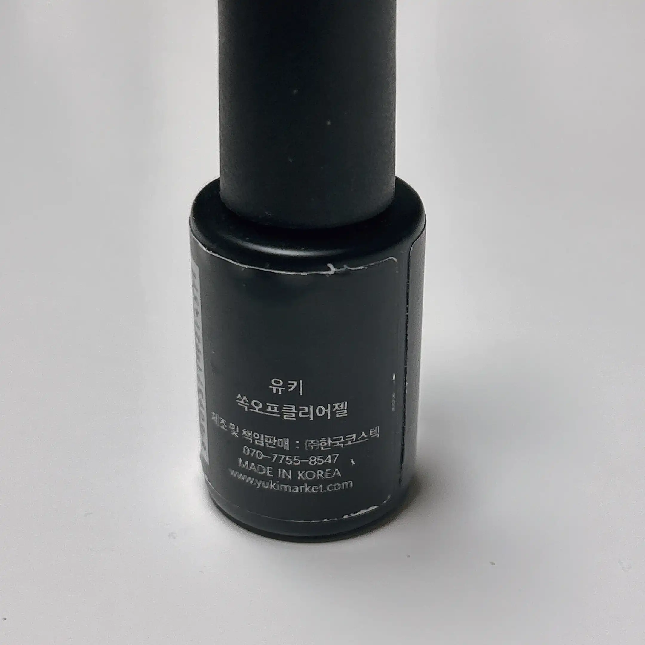 언니의파우치 리뷰 이미지 2 - [쏙오프 클리어젤]