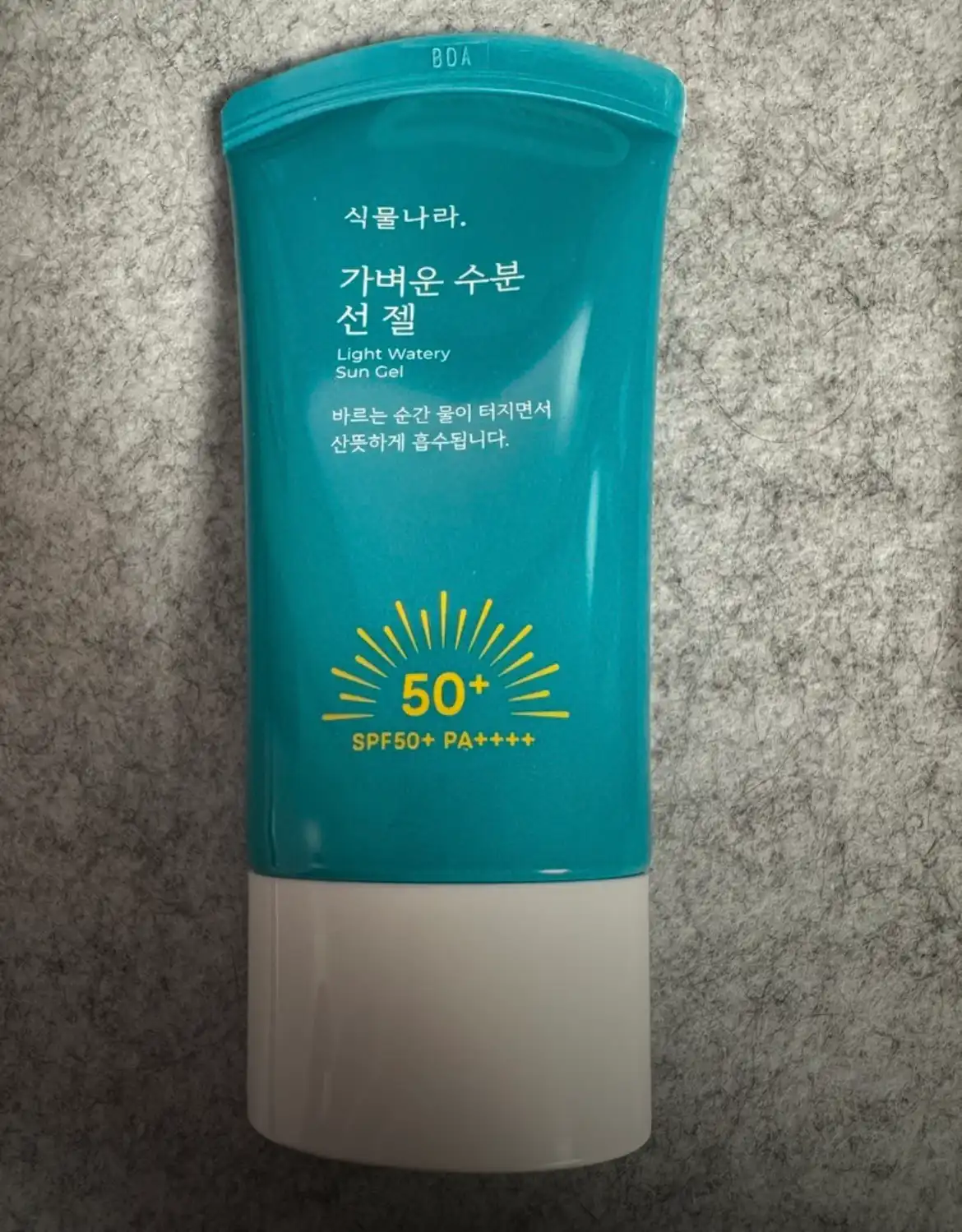 언니의파우치 리뷰 이미지 - [가벼운 수분 선 젤]