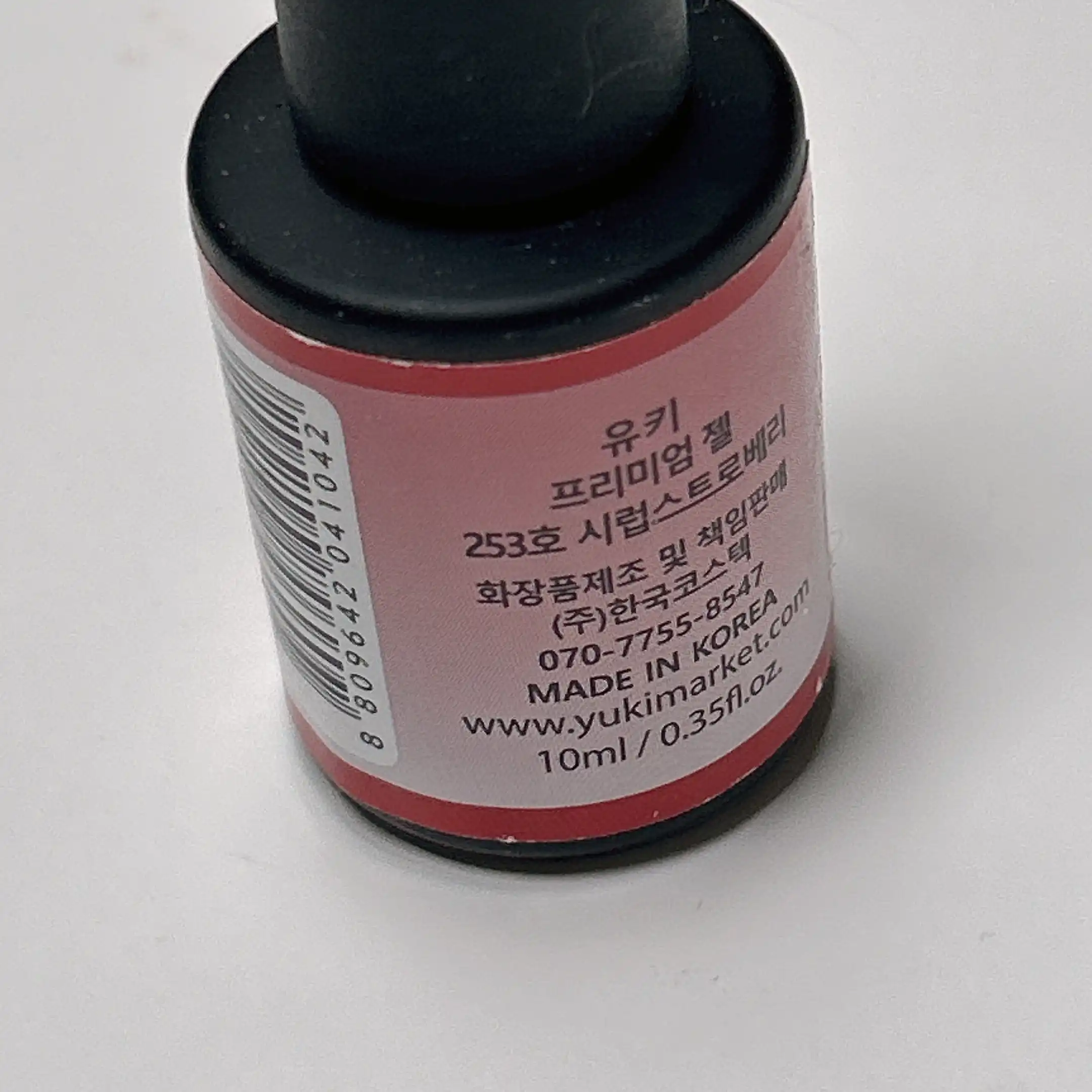 언니의파우치 리뷰 이미지 2 - [프리미엄 젤네일]