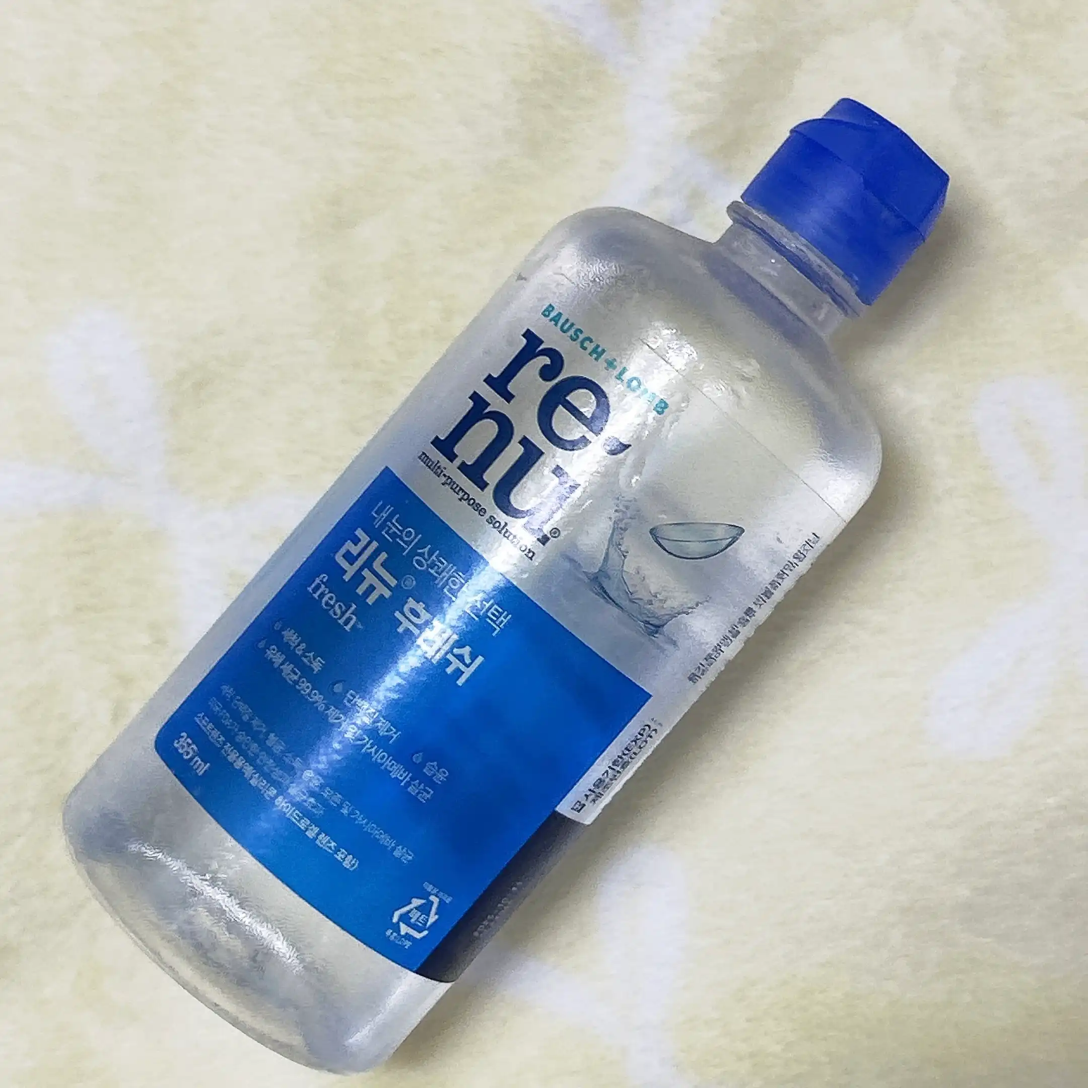 언니의파우치 리뷰 이미지 - [리뉴 후레쉬]