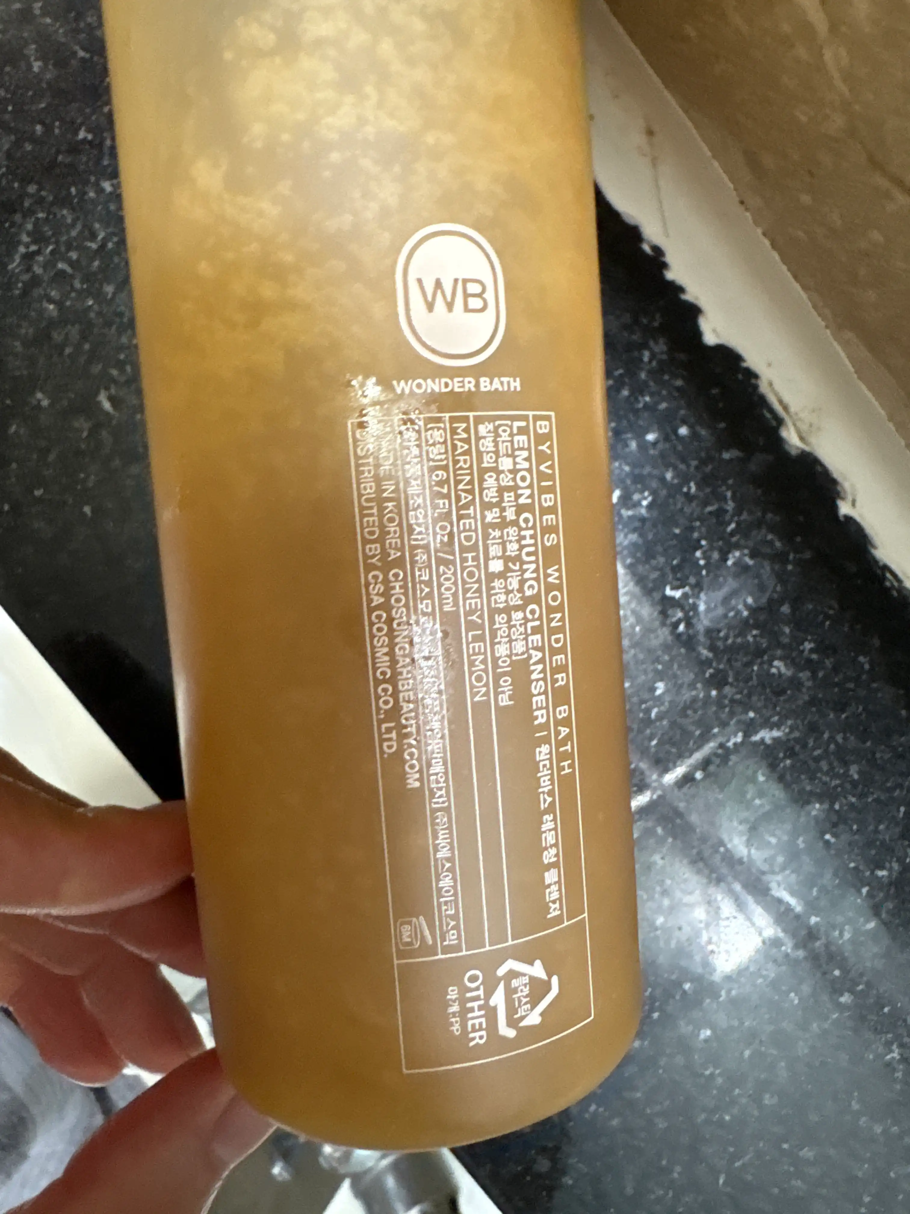 언니의파우치 리뷰 이미지 2 - [레몬청 팩 클렌저 허니 앤 레몬]