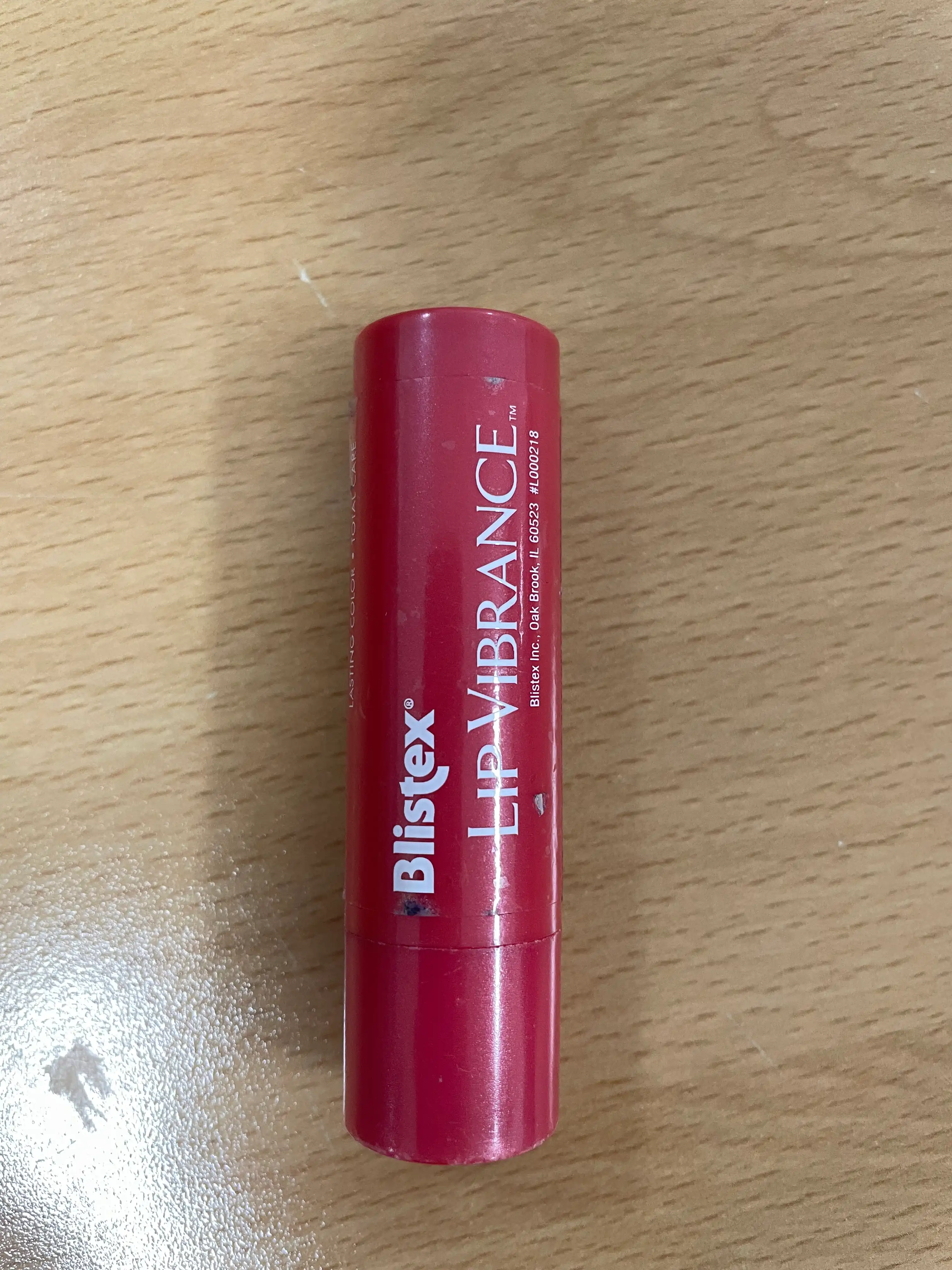 언니의파우치 리뷰 이미지 2 - [립 바이브런스 립밤]