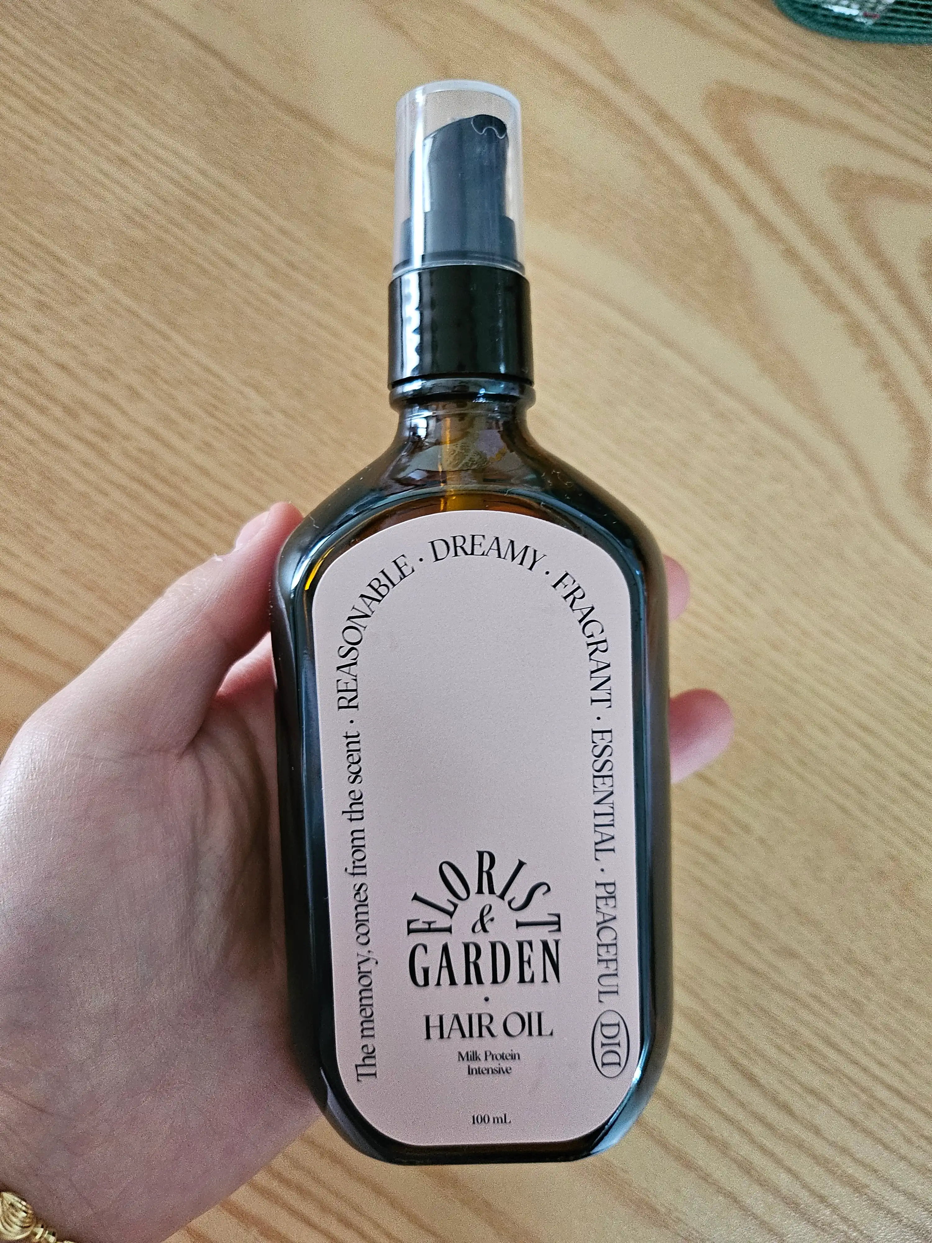 언니의파우치 리뷰 이미지 - [밀크프로틴 인텐시브 헤어오일]