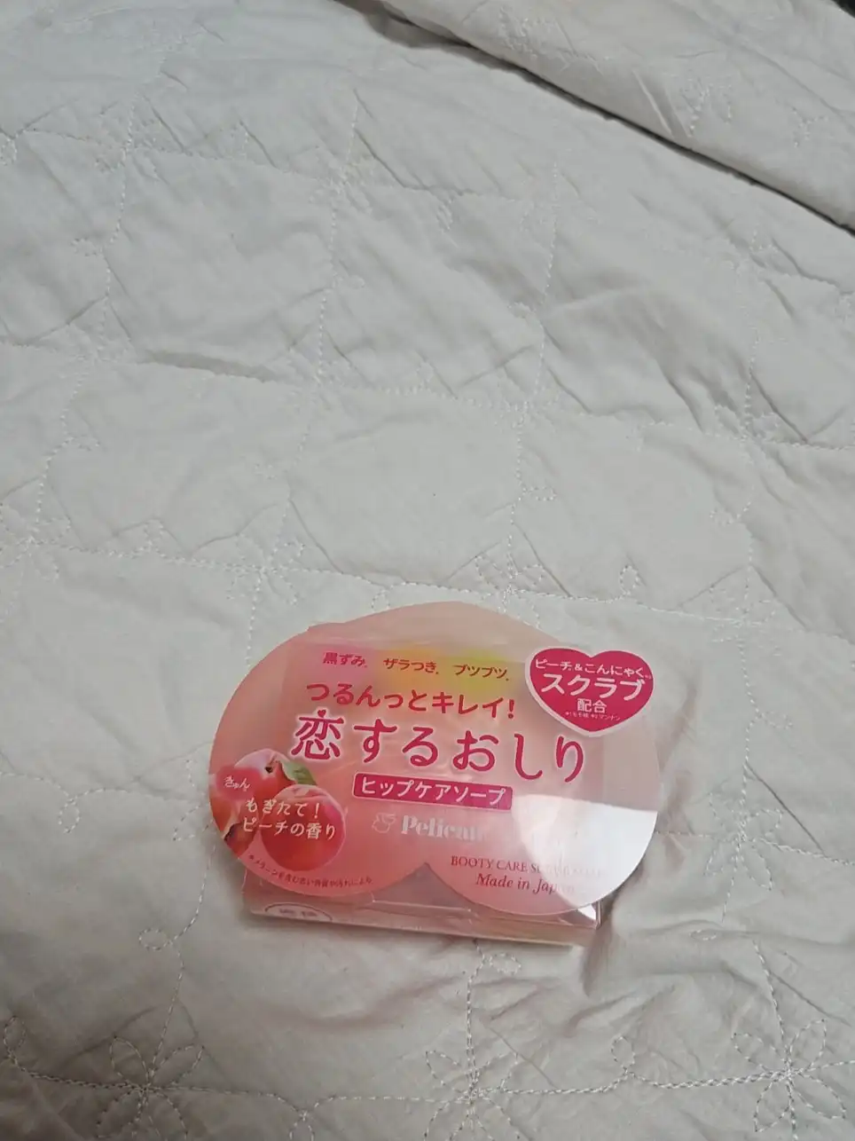 언니의파우치 리뷰 이미지 - [사랑에 빠진 엉덩이 비누]