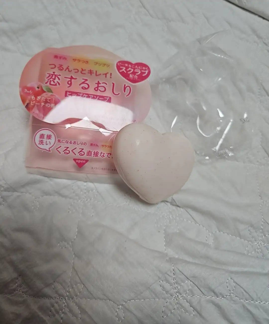 언니의파우치 리뷰 이미지 2 - [사랑에 빠진 엉덩이 비누]