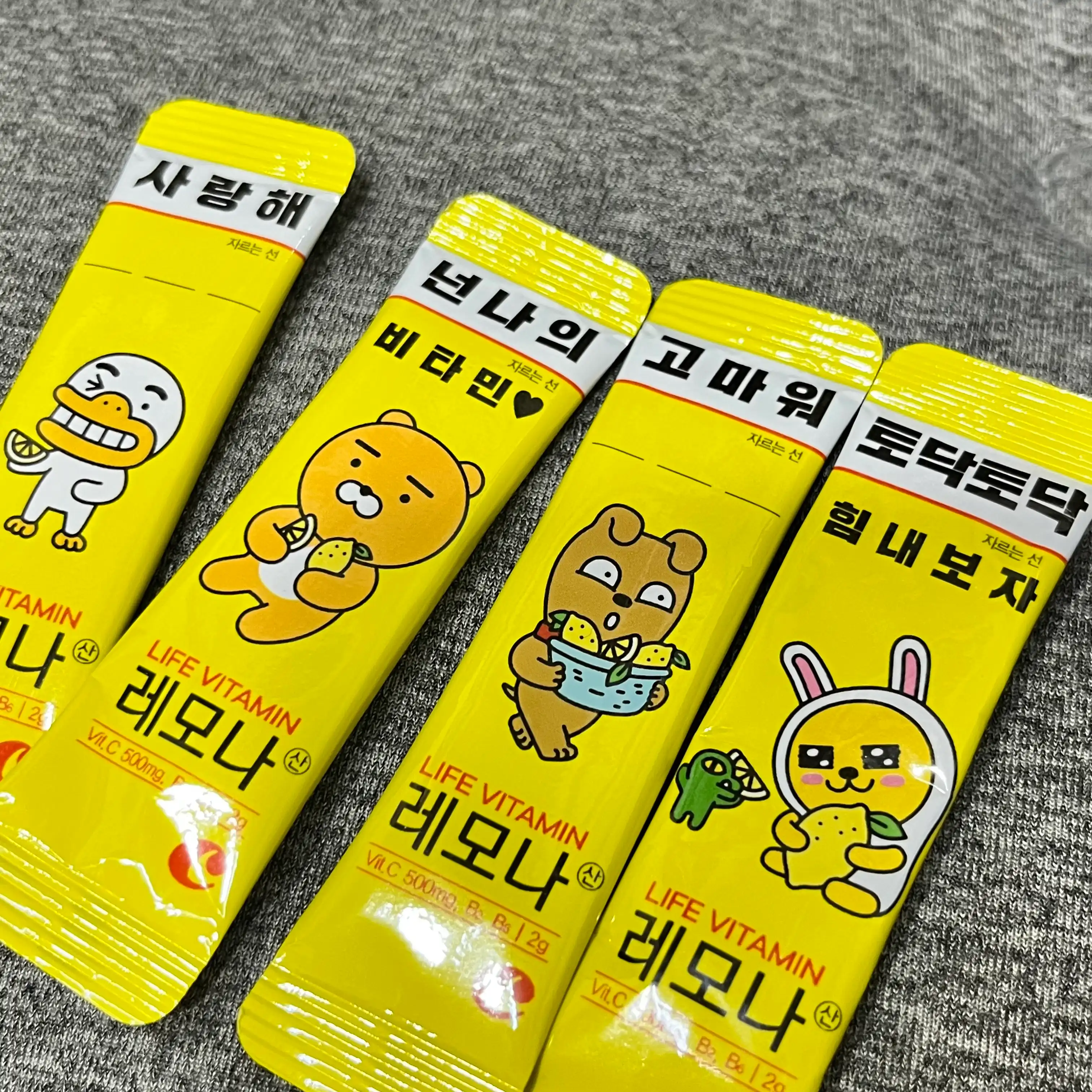 언니의파우치 리뷰 이미지 2 - [레모나 산]