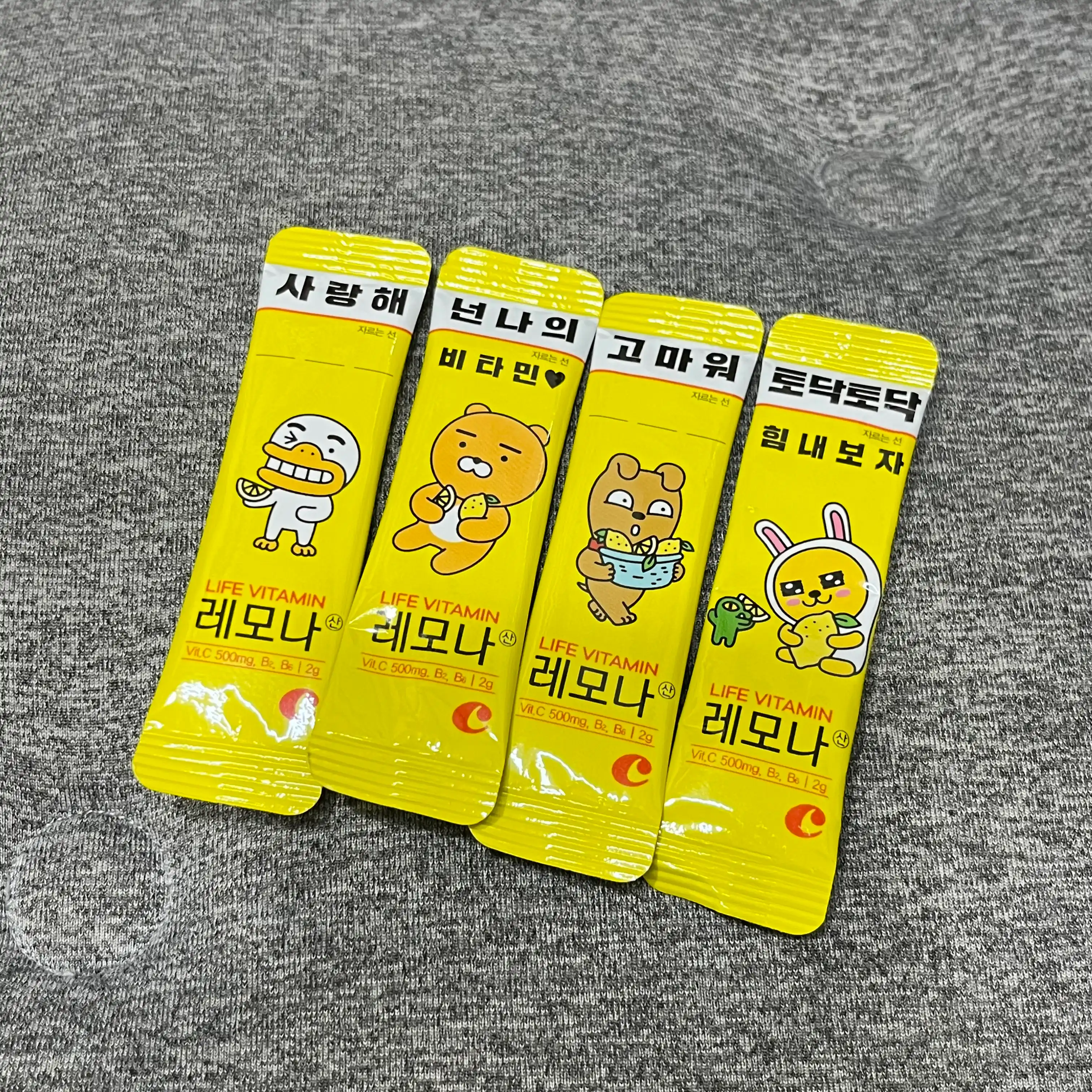 언니의파우치 리뷰 이미지 - [레모나 산]