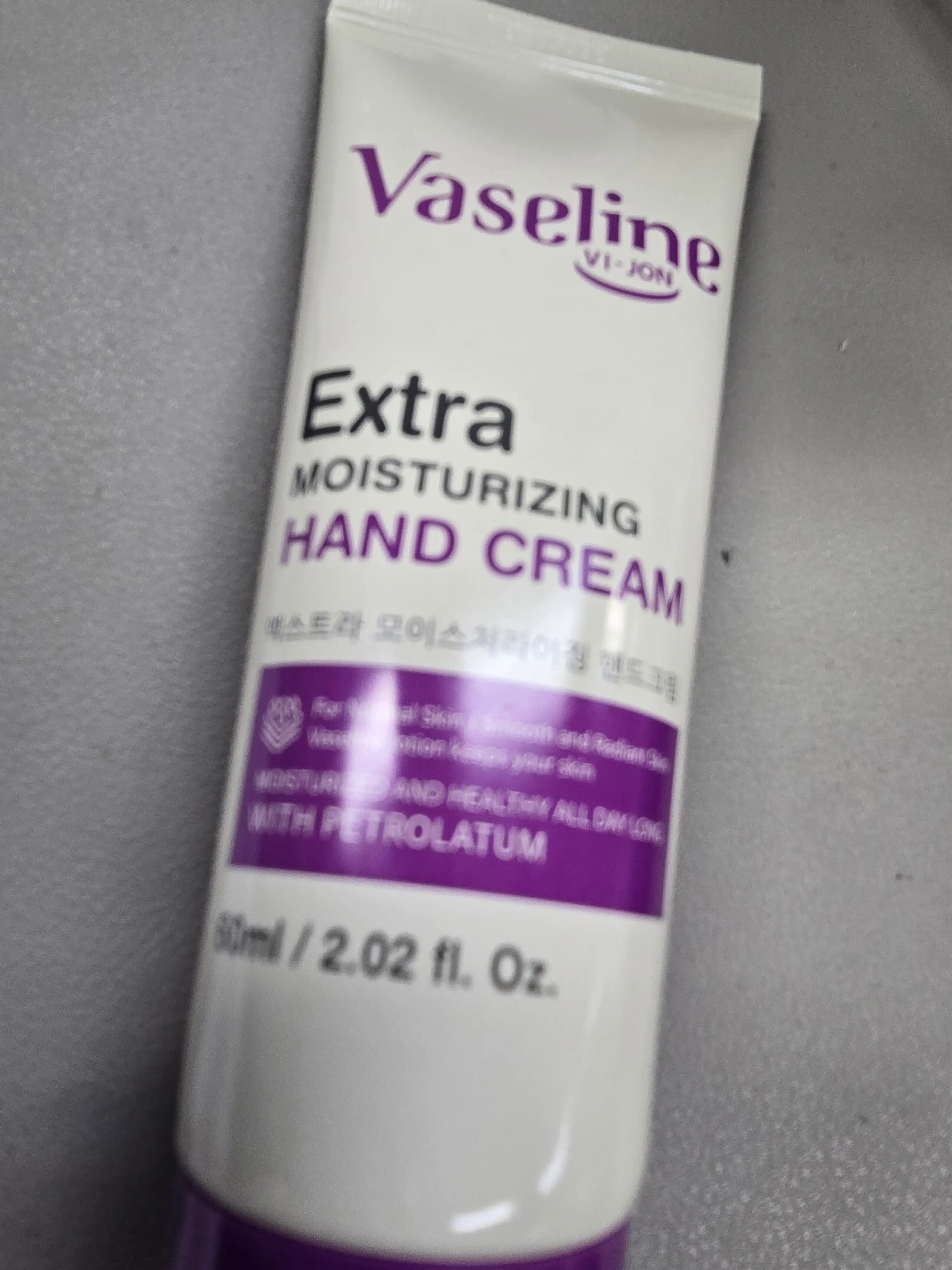 언니의파우치 리뷰 이미지 - [바세린 모이스처라이징 핸드크림]