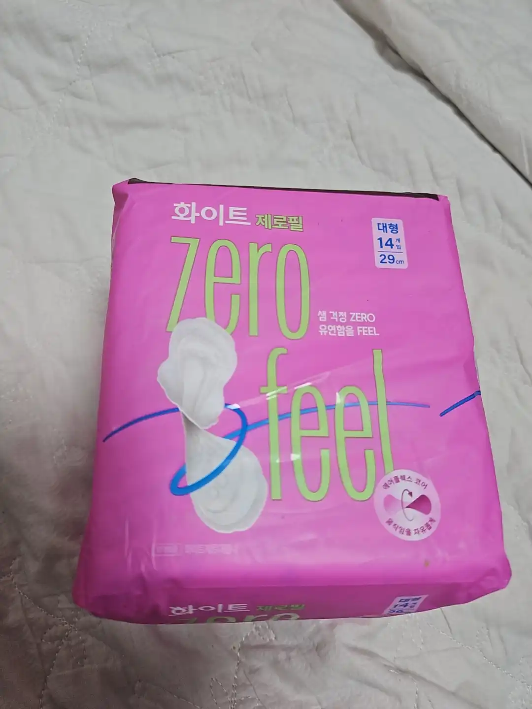 언니의파우치 리뷰 이미지 - [제로필 대형]