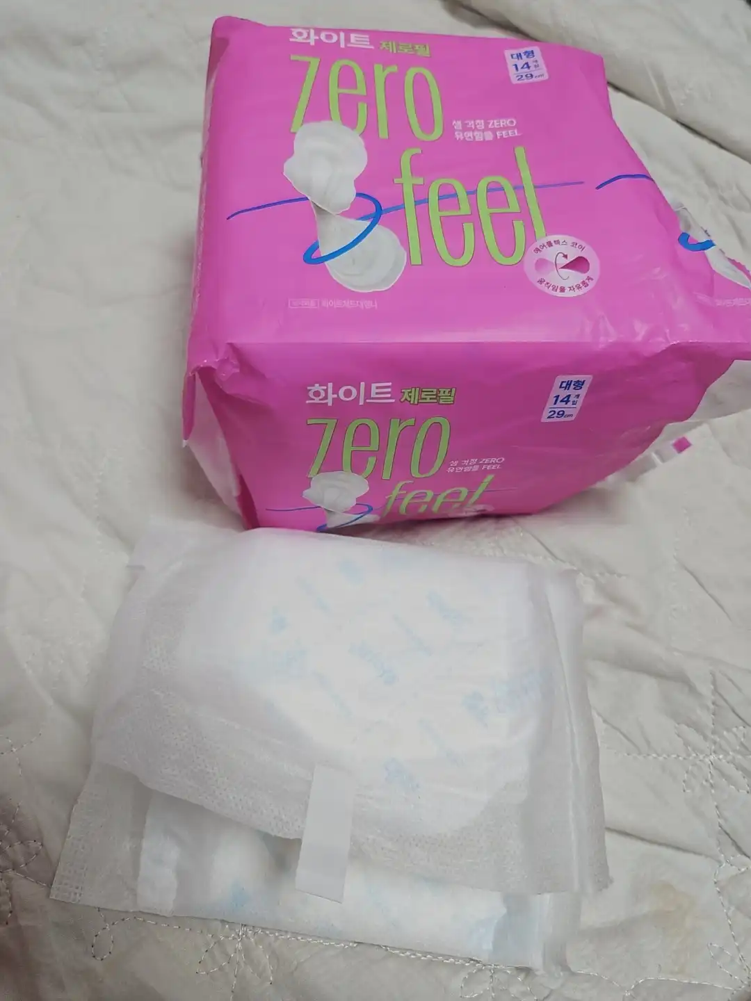 언니의파우치 리뷰 이미지 3 - [제로필 대형]