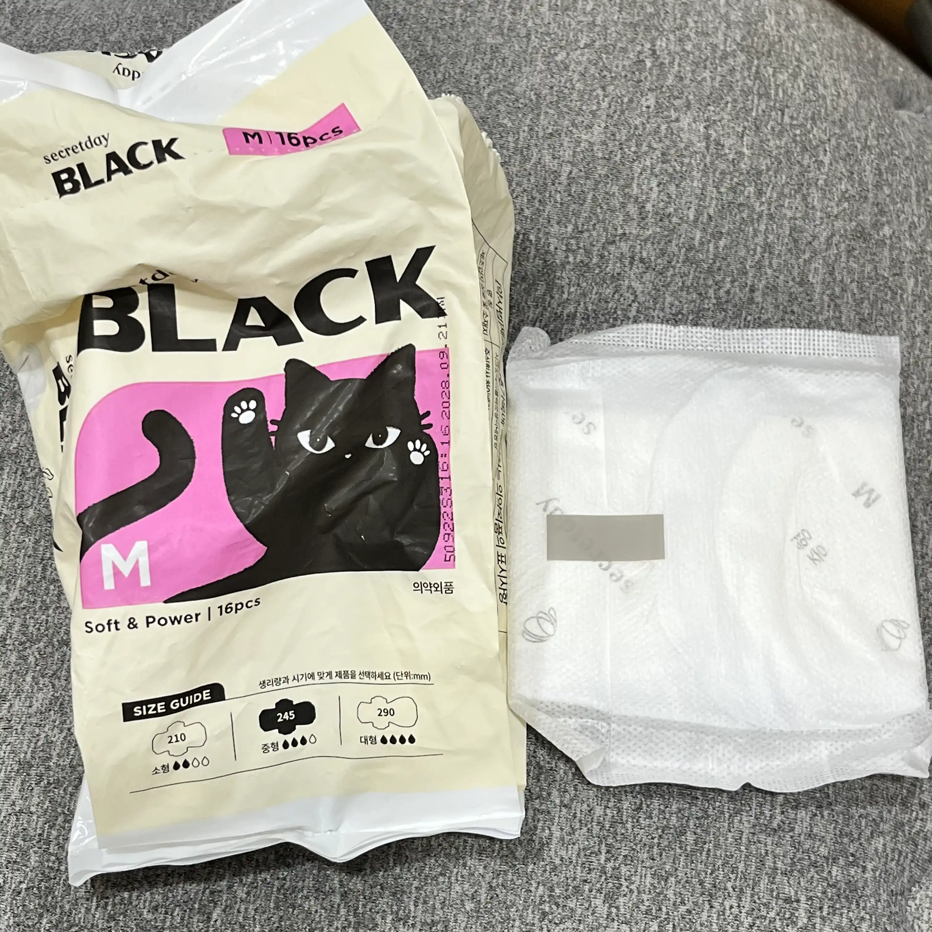 언니의파우치 리뷰 이미지 - [블랙 중형]