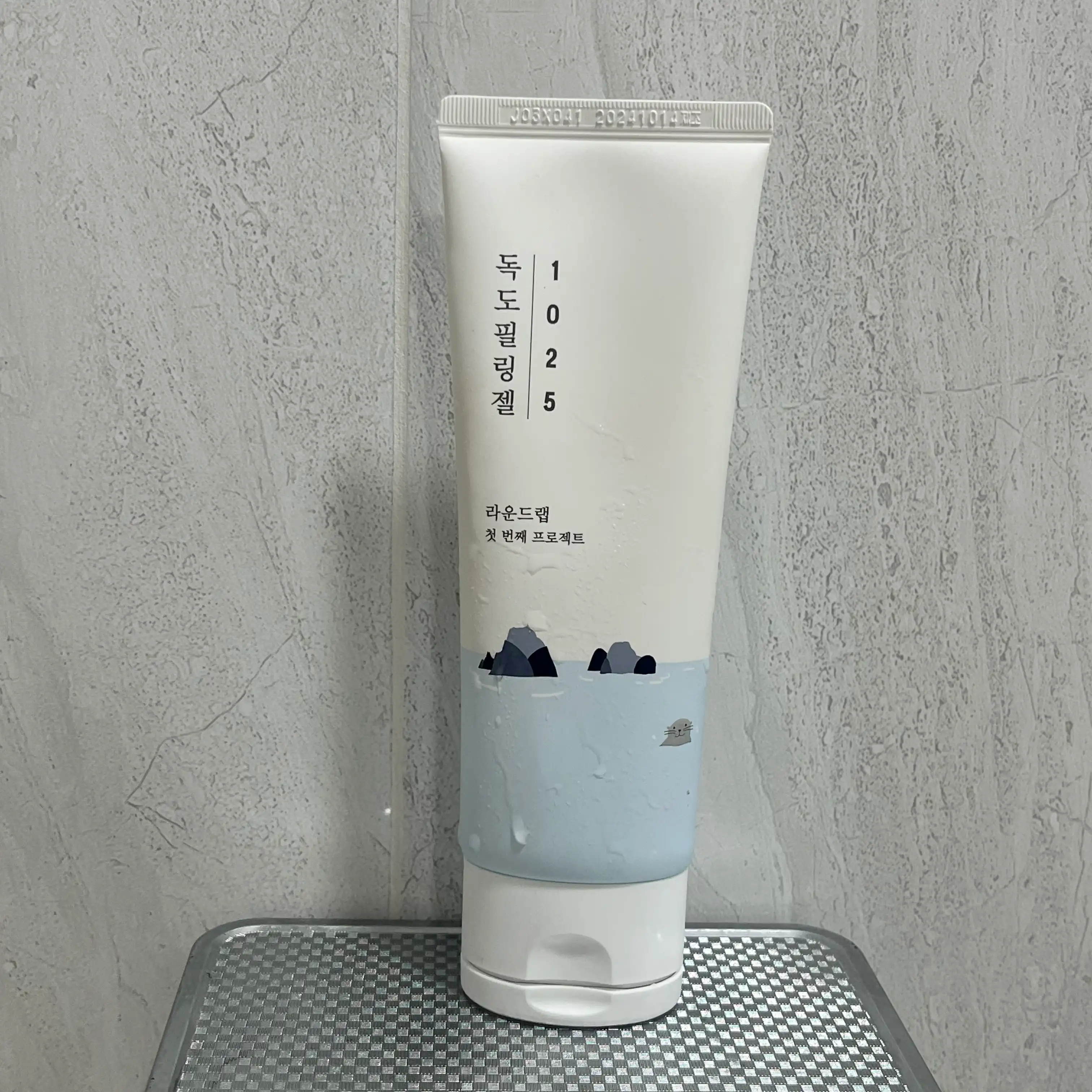 언니의파우치 리뷰 이미지 - [1025 독도 필링젤]