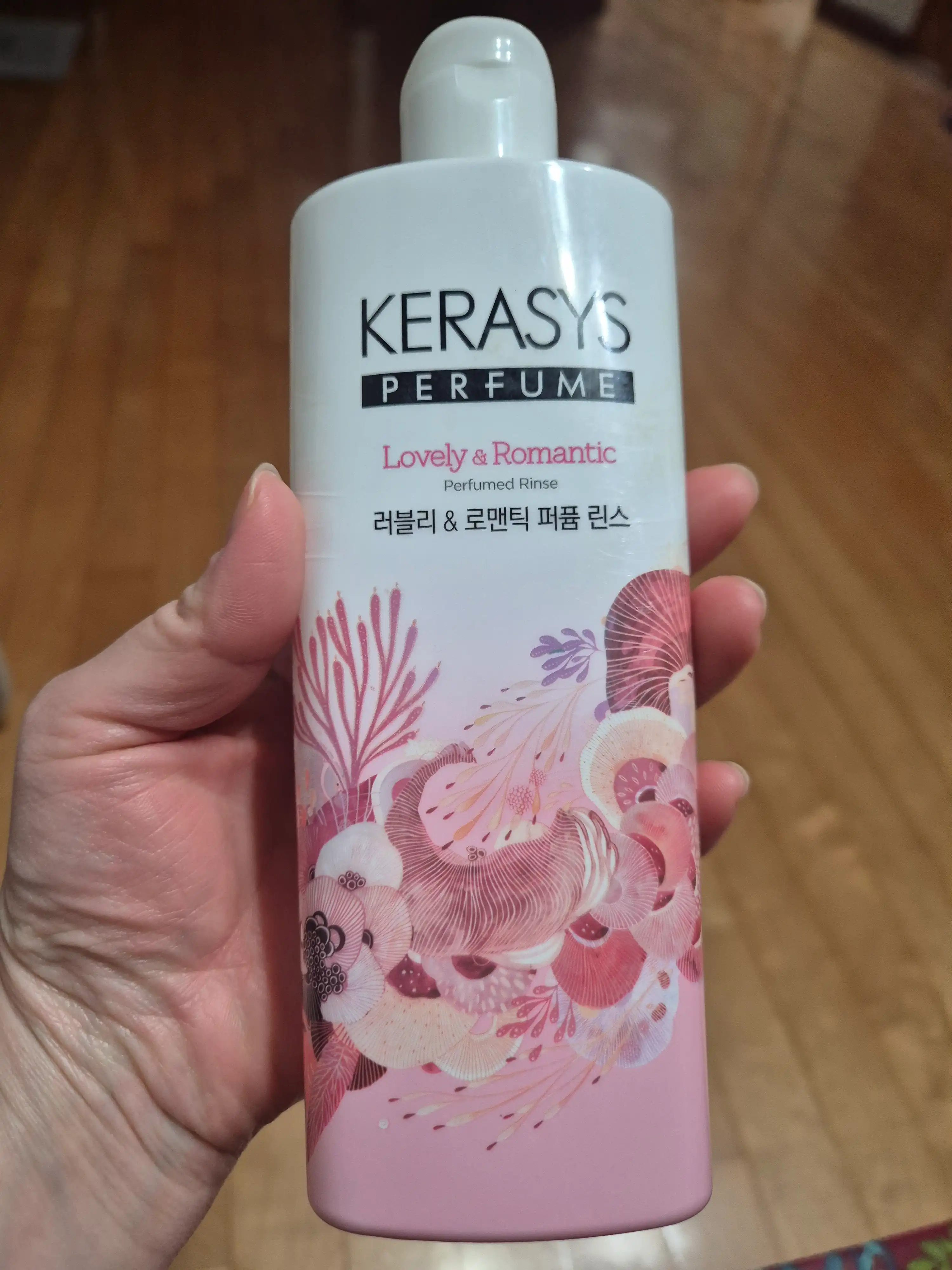 언니의파우치 리뷰 이미지 - [러블리 앤 로맨틱 퍼퓸 린스]