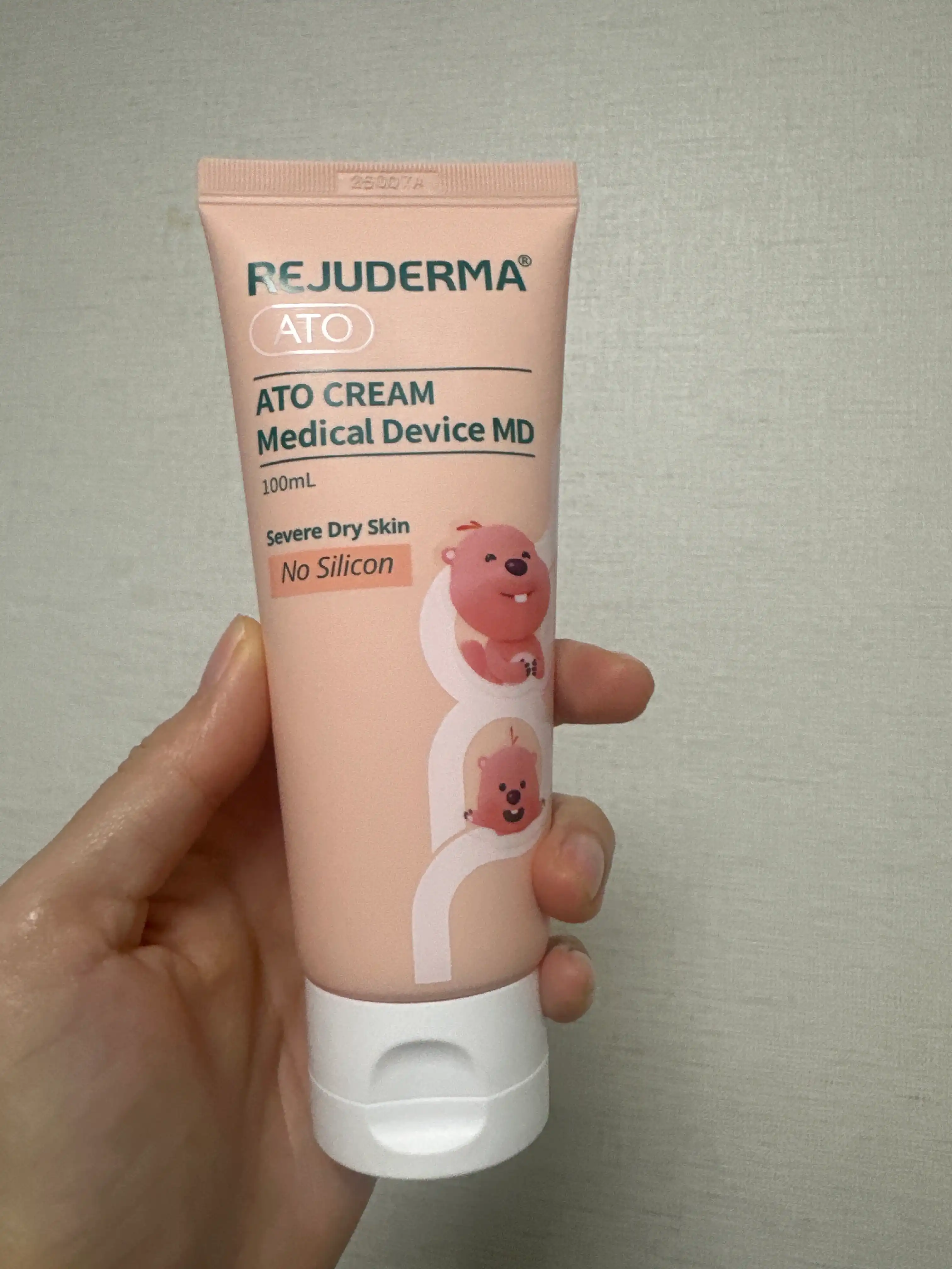 언니의파우치 리뷰 이미지 - [리쥬더마 아토크림 MD]