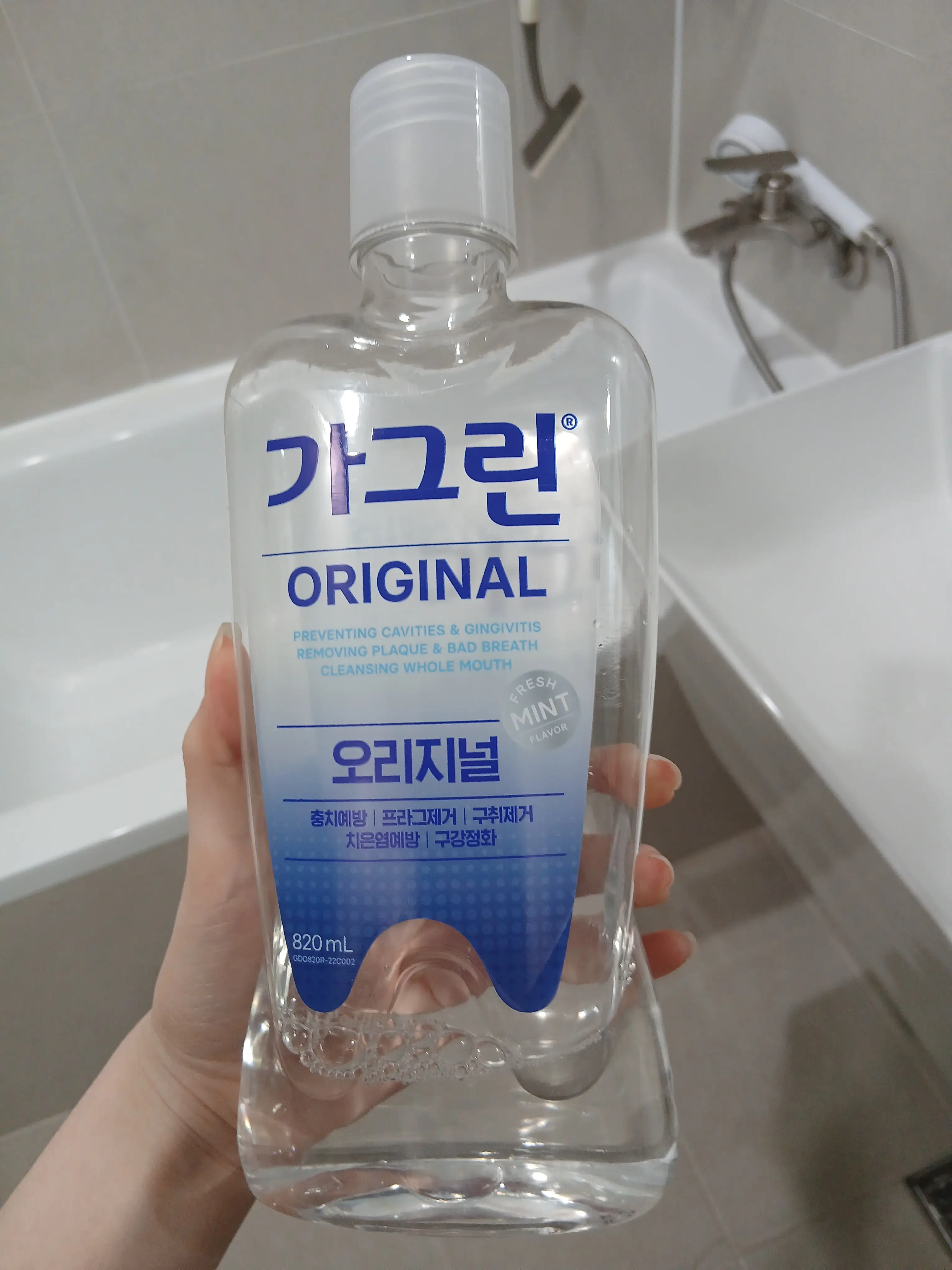 선택된 언니의파우치 리뷰 이미지 - [오리지널 구강청결제]