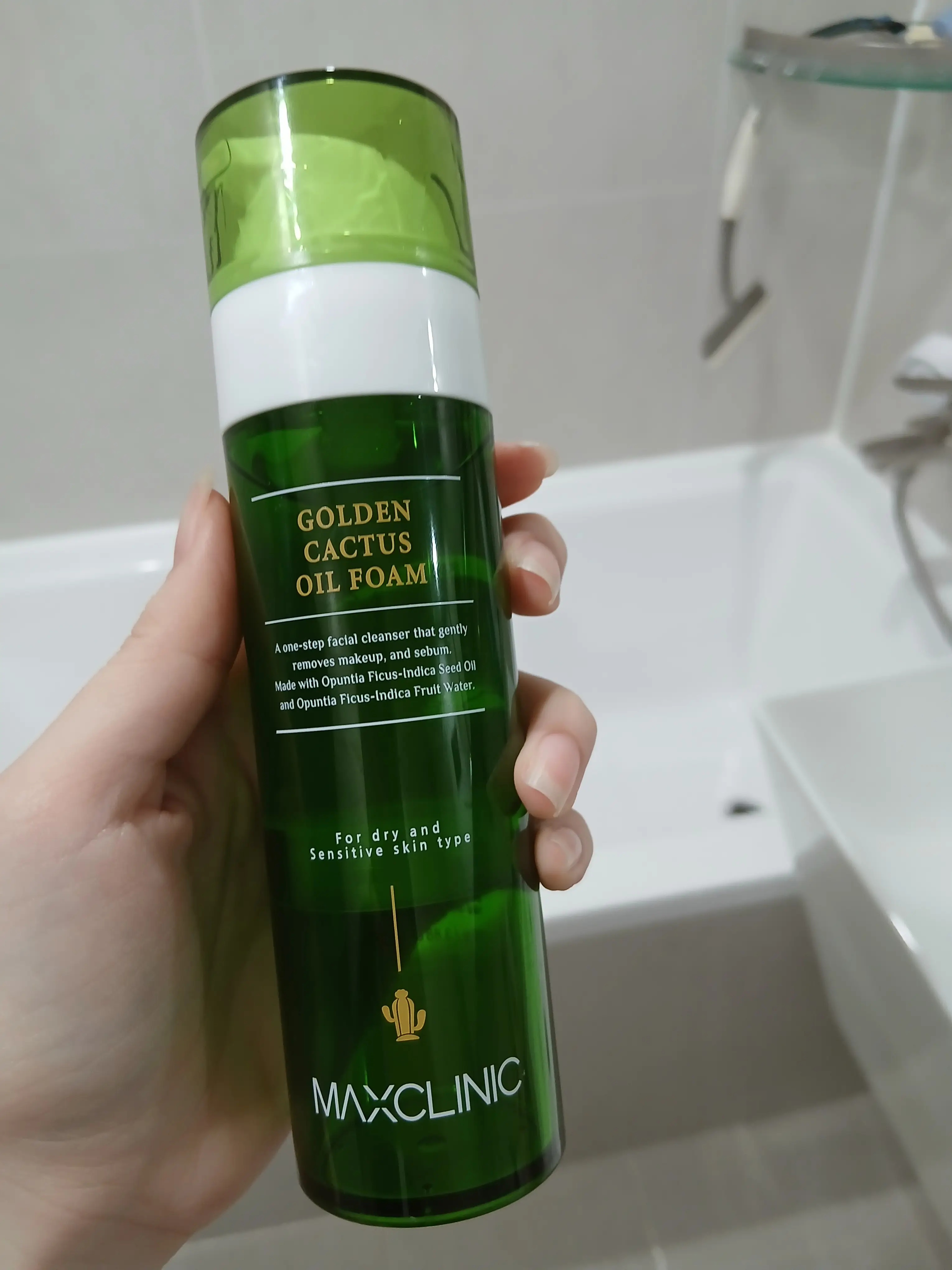 선택된 언니의파우치 리뷰 이미지 - [골든 선인장 오일폼]