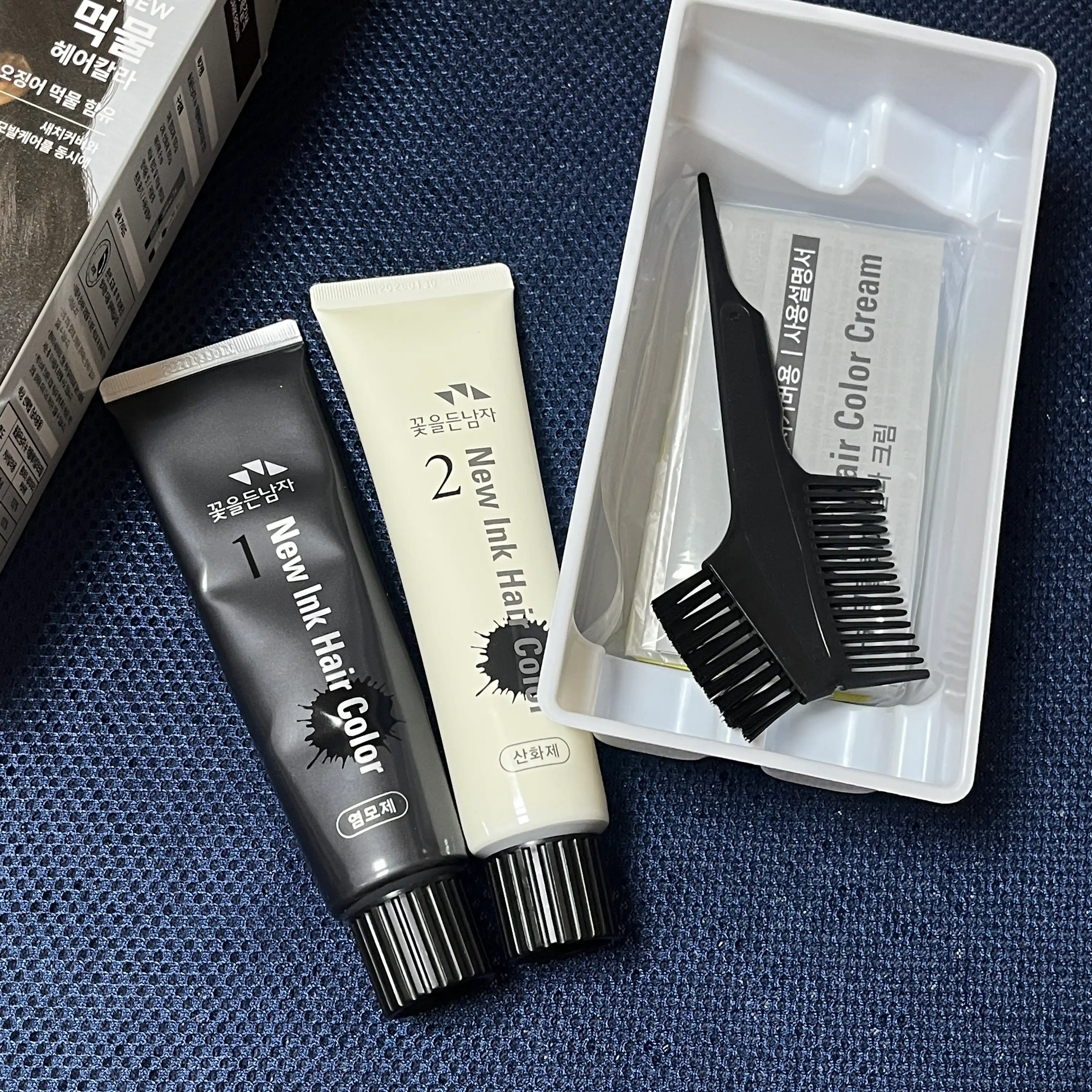 언니의파우치 리뷰 이미지 3 - [먹물헤어칼라]